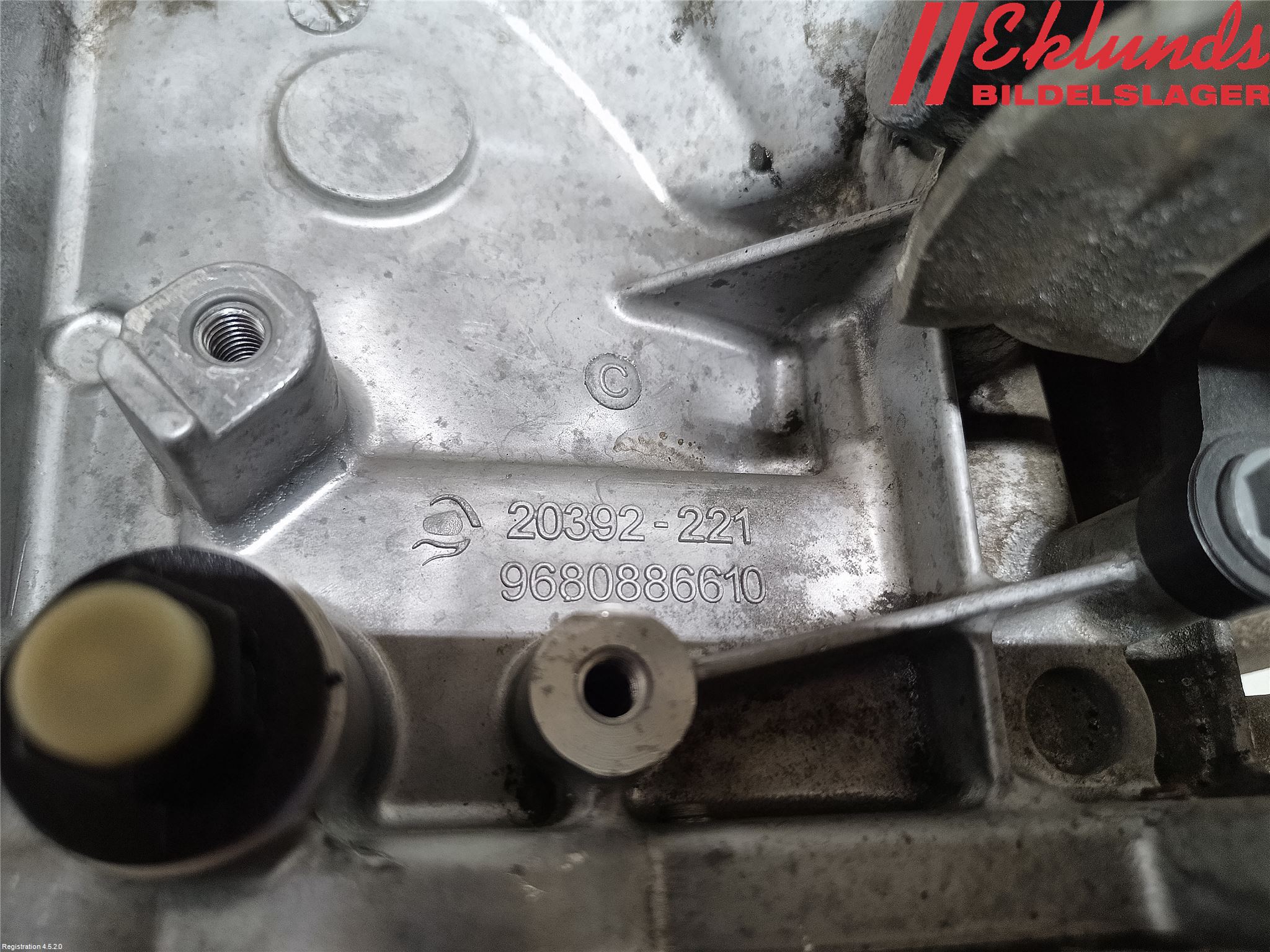 Citroen BERLINGO 08-18 Växellåda Man 5 Vxl