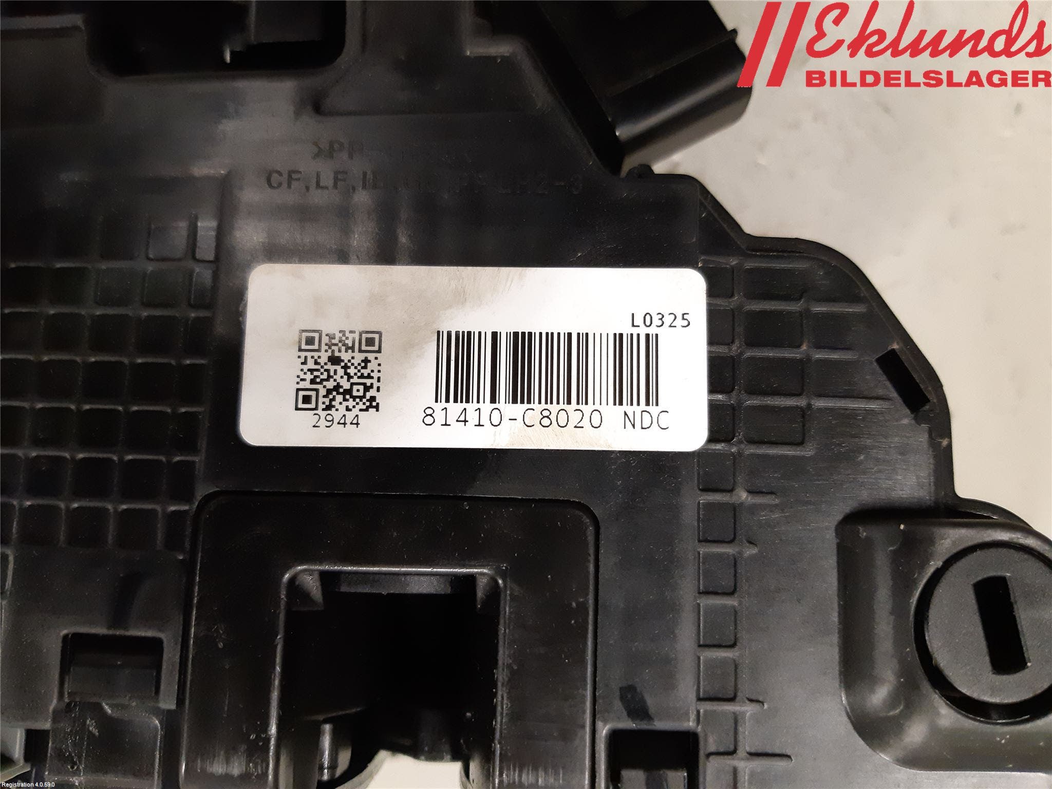 Hyundai i20 GB 15-20 Låskista-Dörrlås