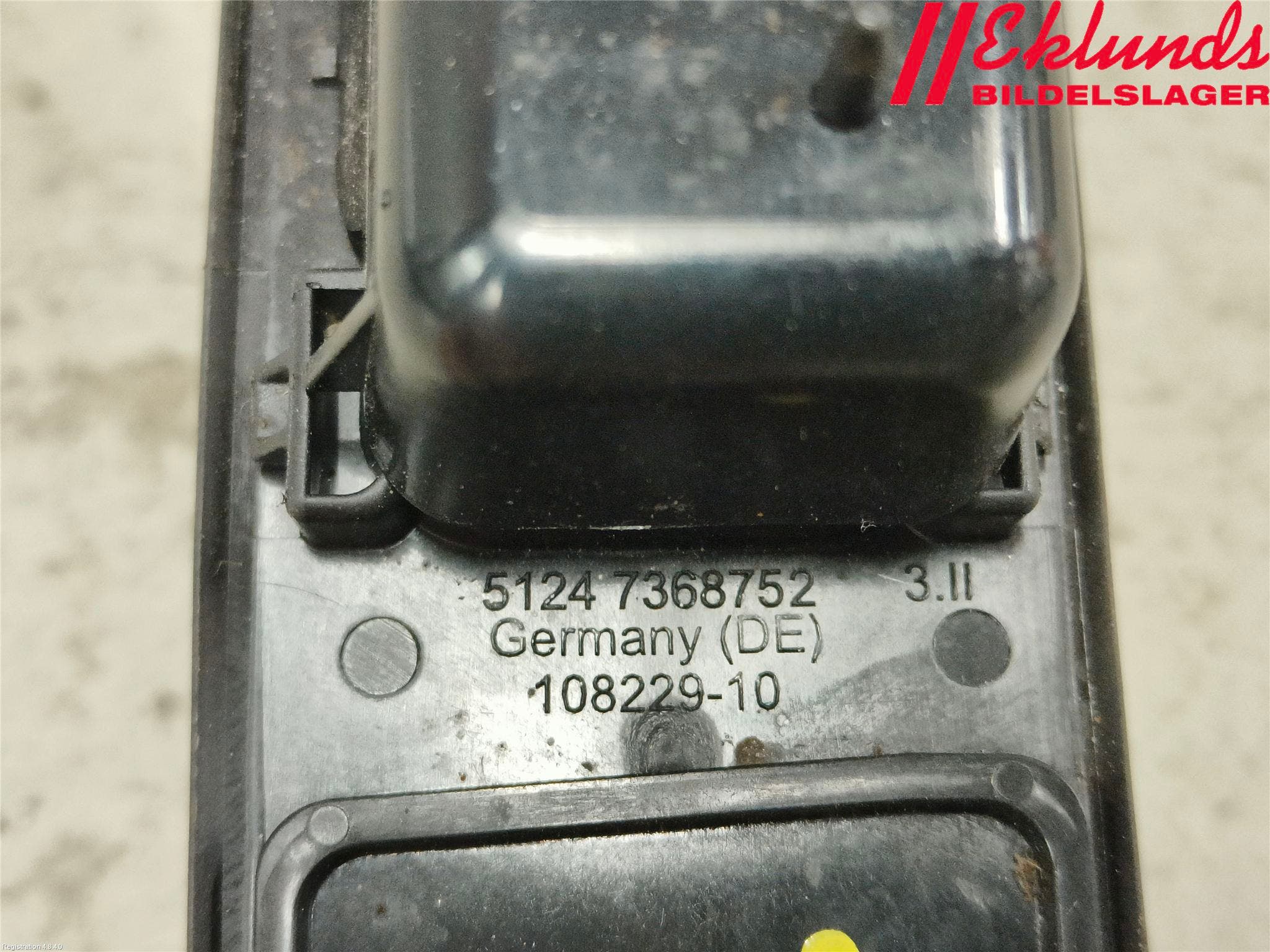 BMW 2 F45 Active Tourer 14-21 Bakluckehandtag