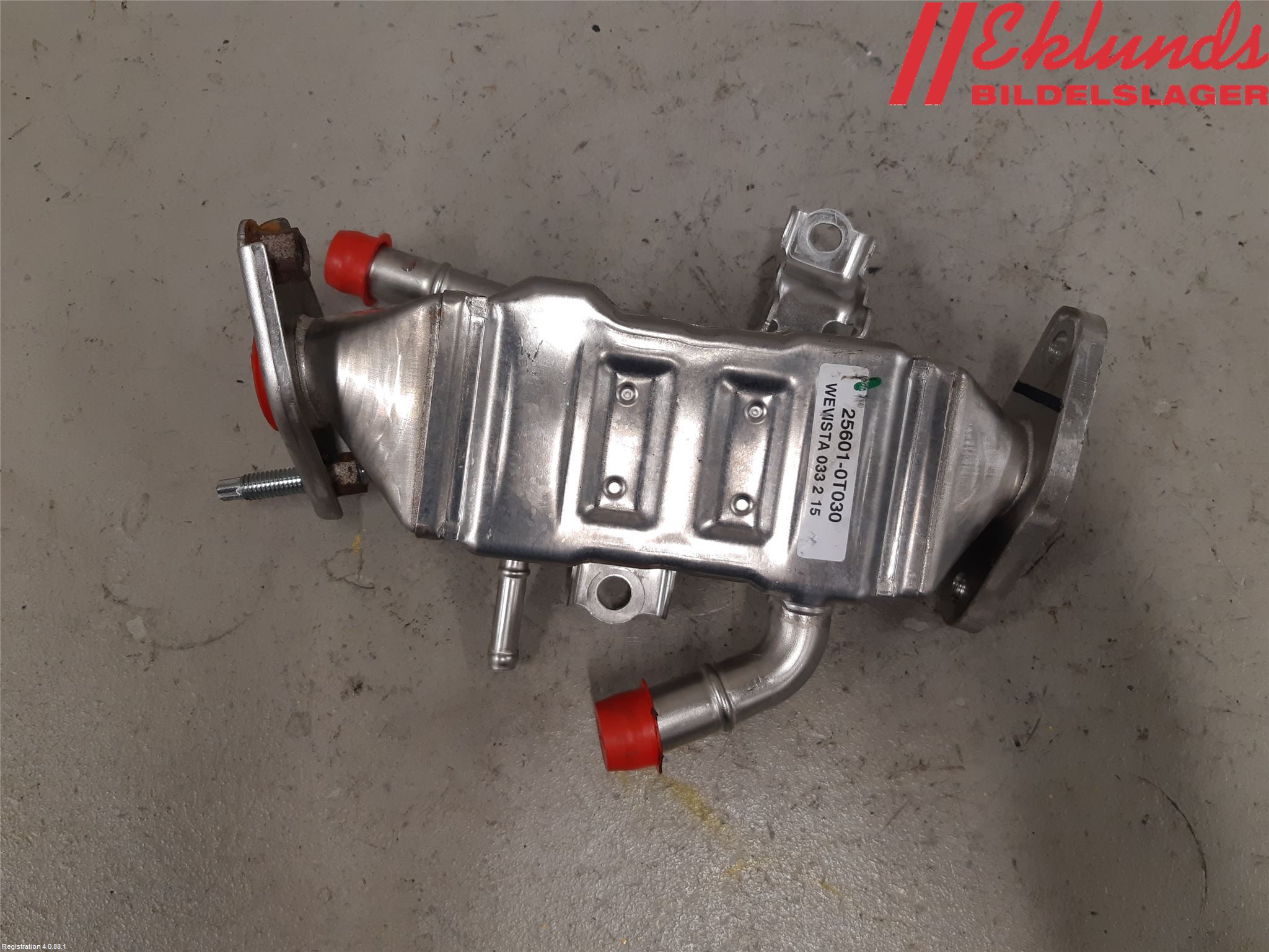 Toyota COROLLA 19- Avgaskylare