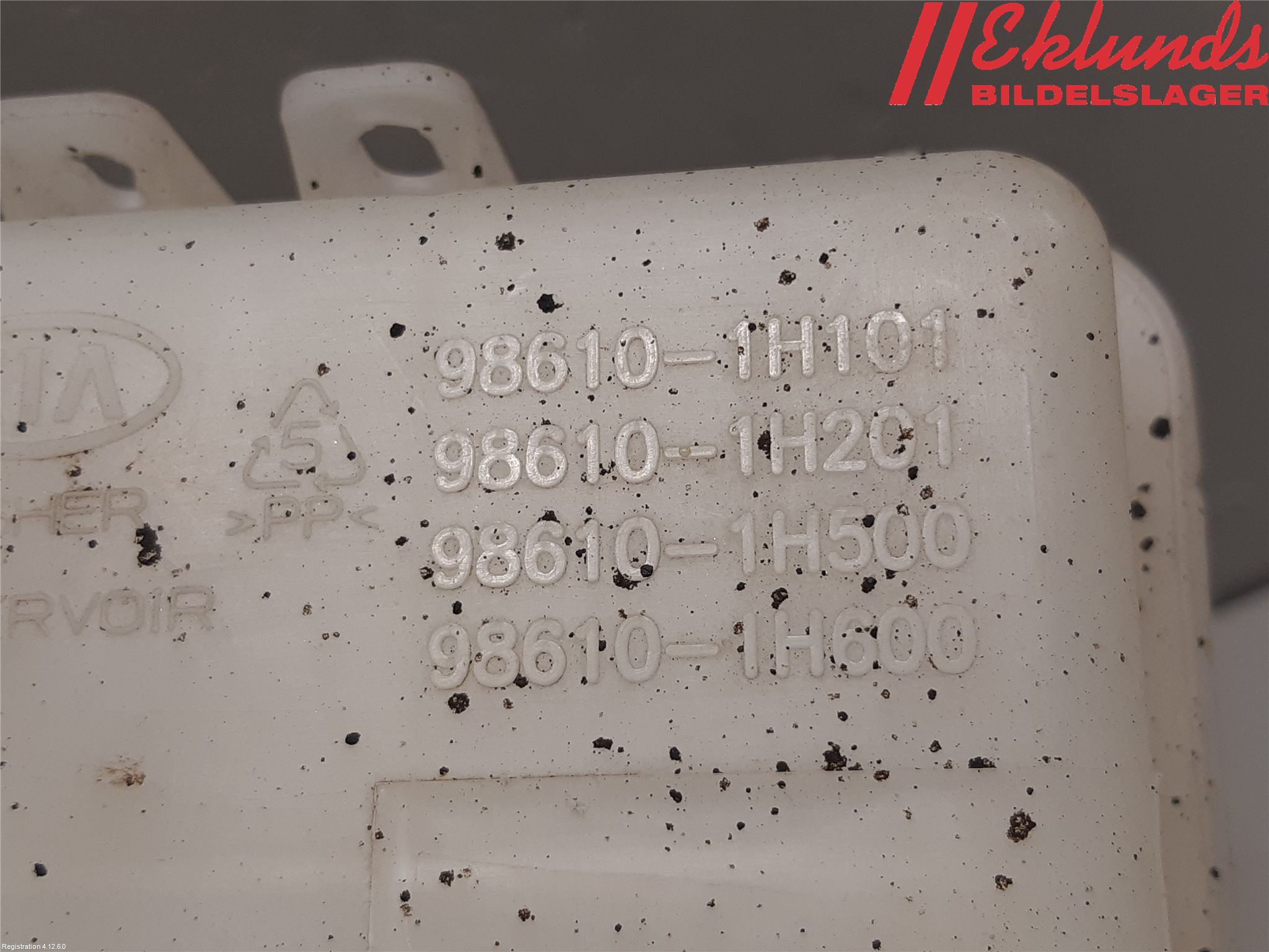 Kia CEED 06-12 Spolartank Vindruta