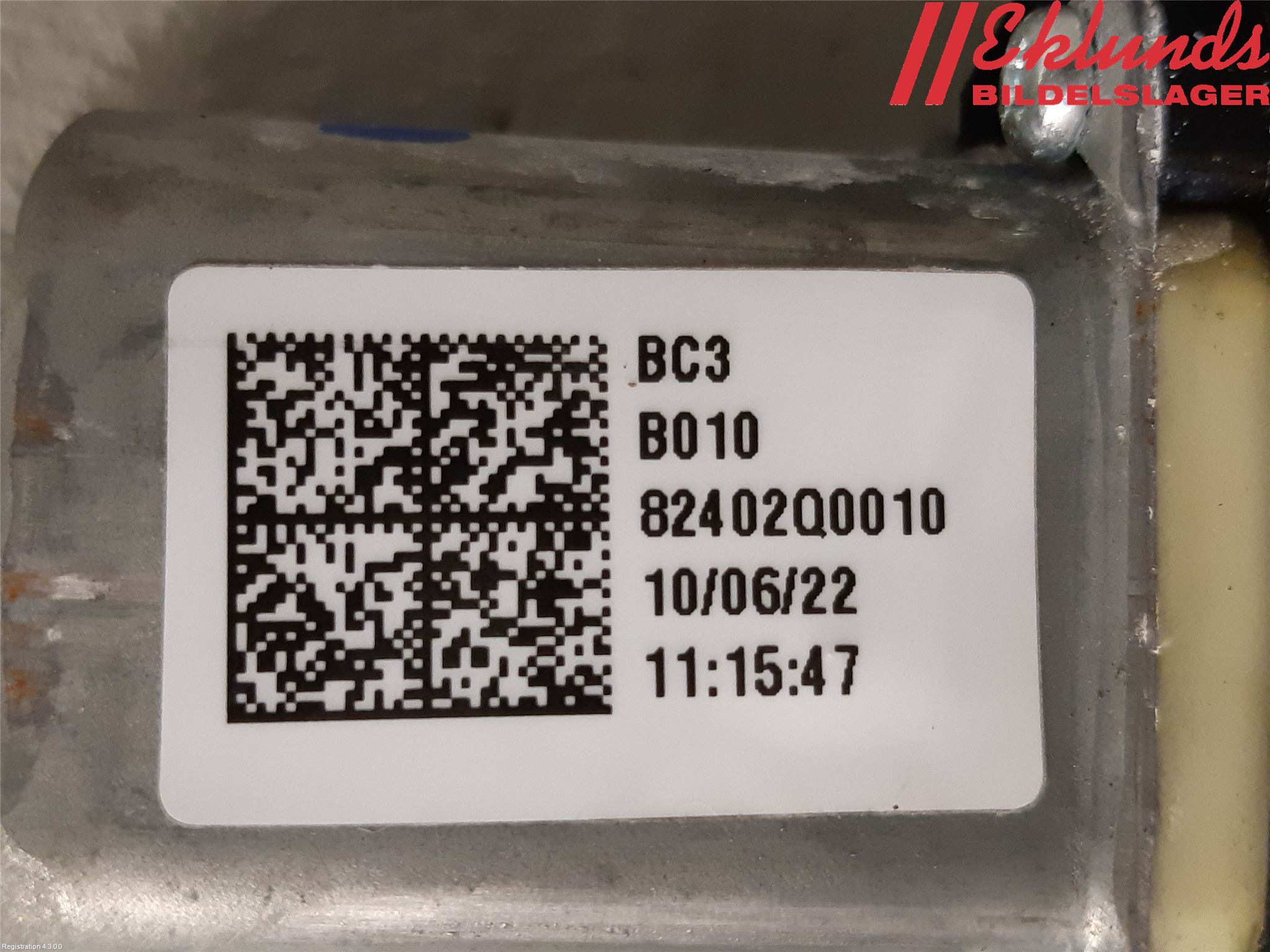Hyundai i20 BC 21- Fönsterhiss El Kompl