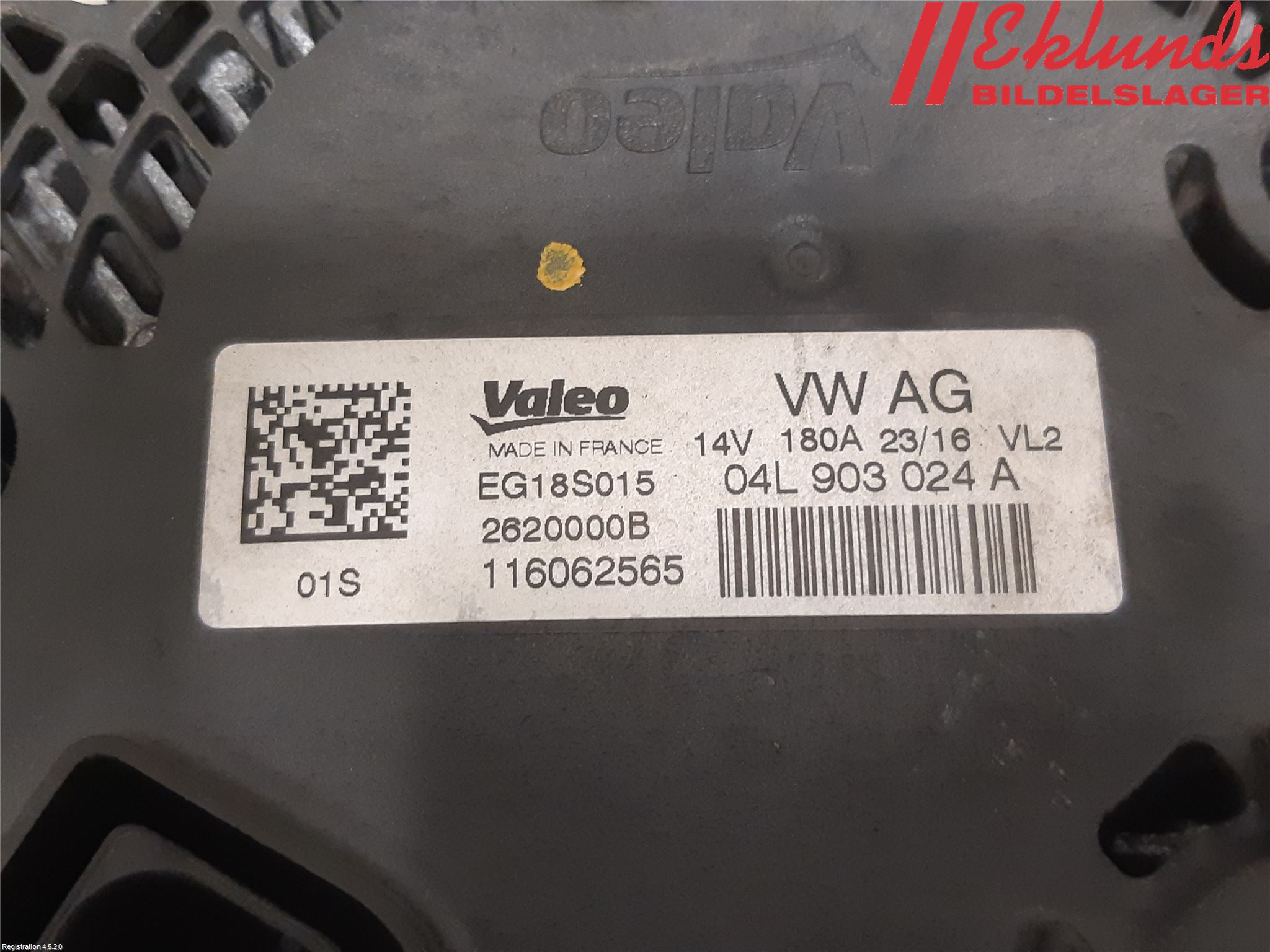 Audi A4/S4 B9 16-19 Generator