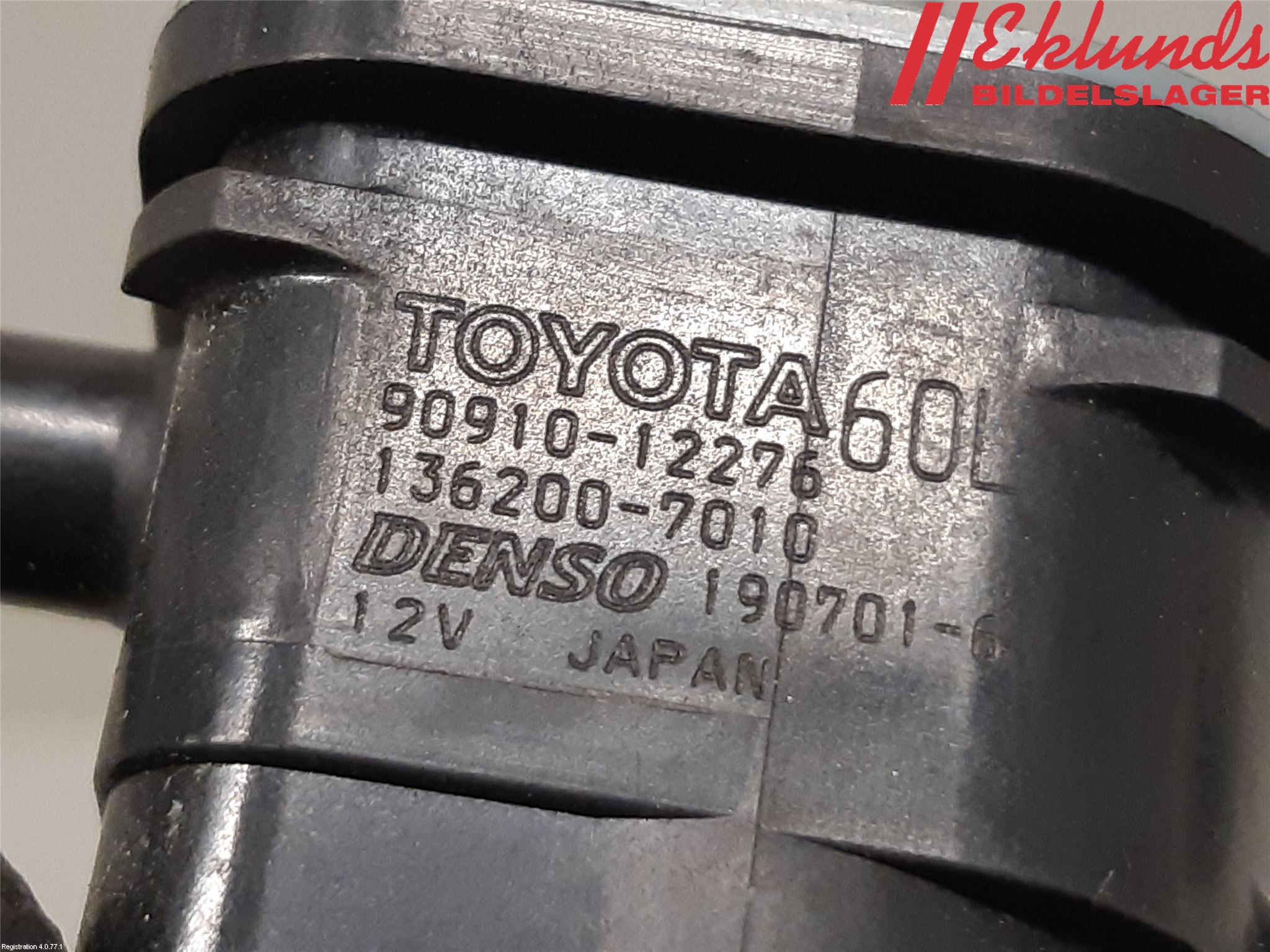 Toyota C-HR 16-23 Vakuumventil