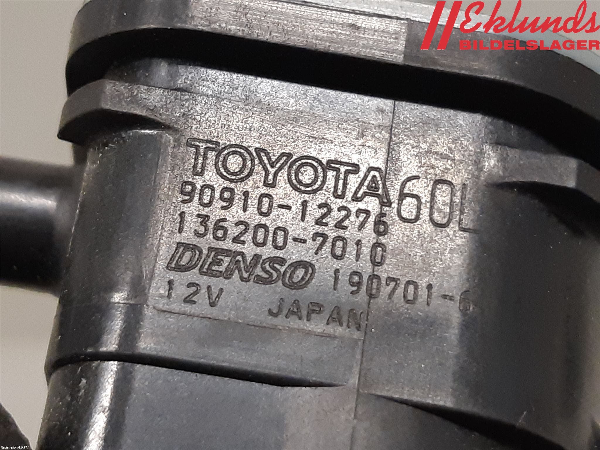 Toyota C-HR 16-23 Vakuumventil