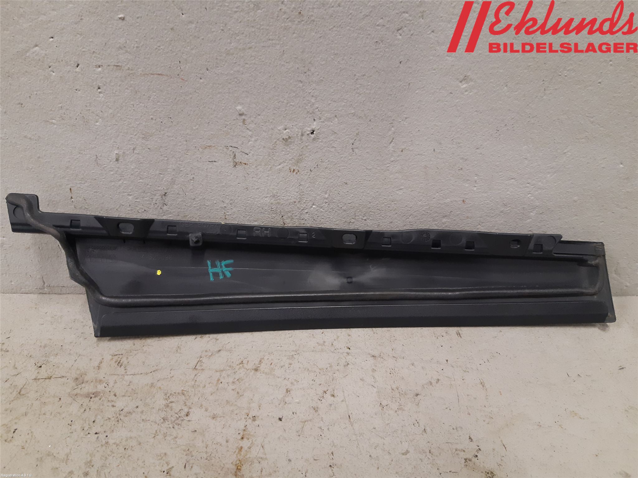 Ford KUGA 17-19 Dörr Dekorlist Fram Hö