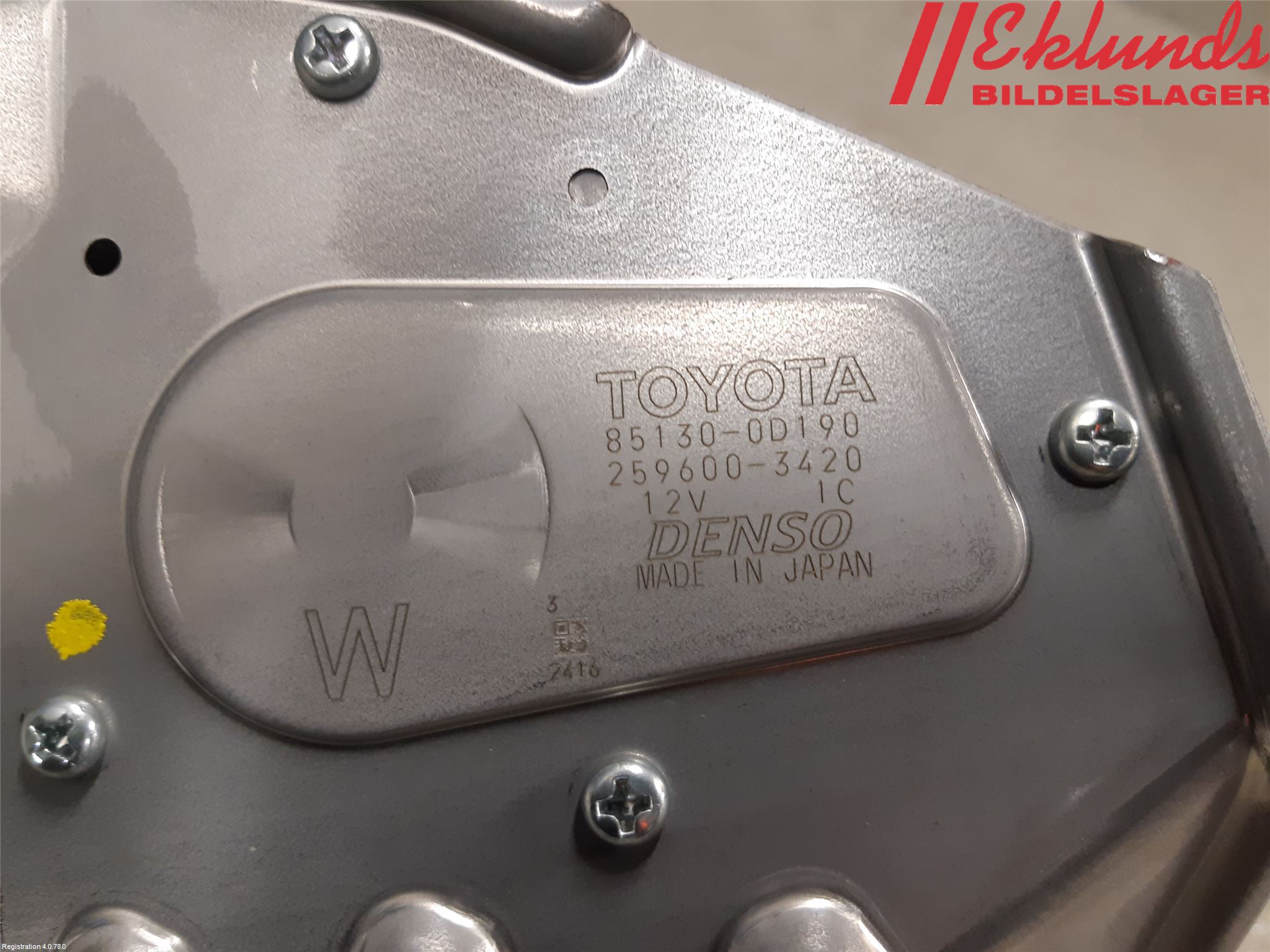 Toyota YARIS XP130 15-20 Torkarmotor Baklucka
