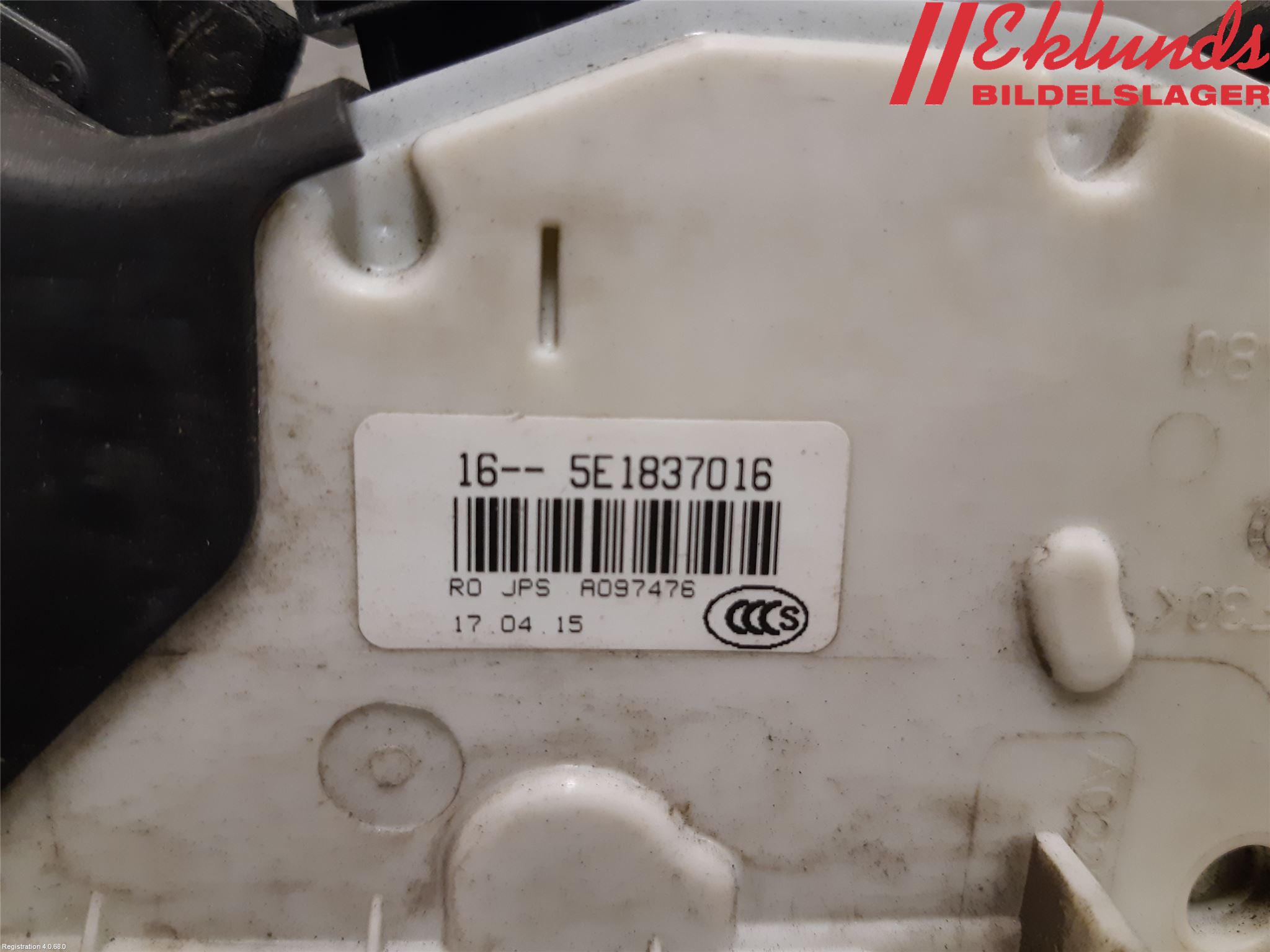 Volkswagen VW PASSAT 15-19 Låskista-Dörrlås
