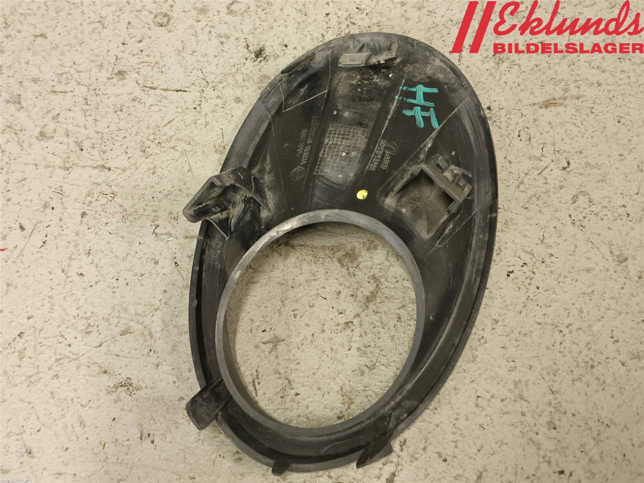Nissan QASHQAI 10-14 Dimljussarg Fram