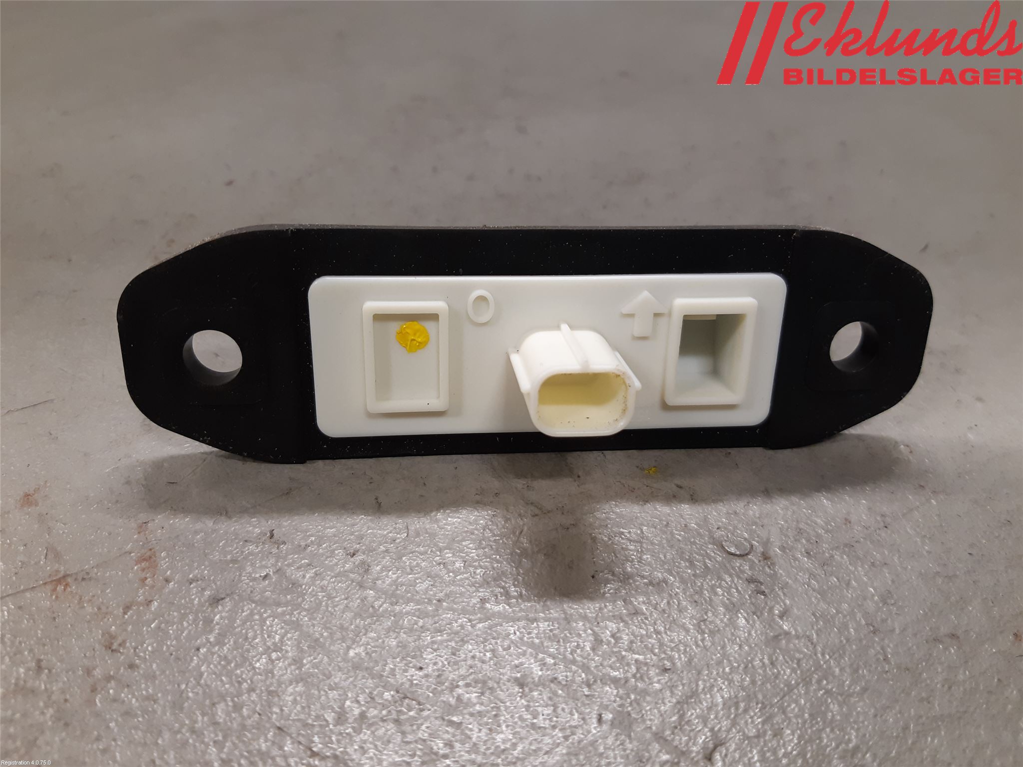 Toyota COROLLA 19- Bakluckehandtag