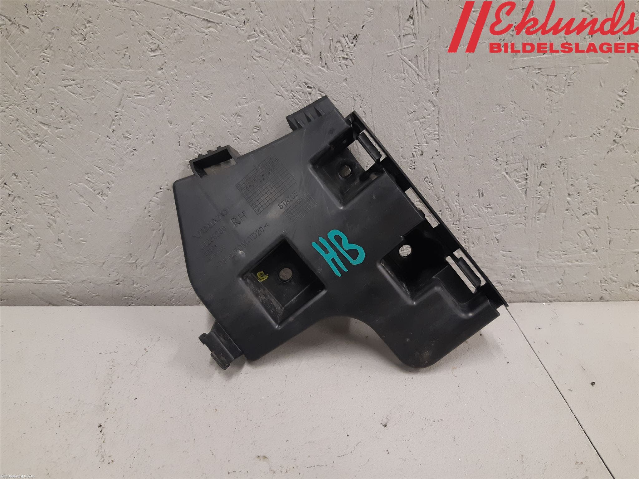 Volvo V60 11-13 Stötfångarfäste Bak Hö