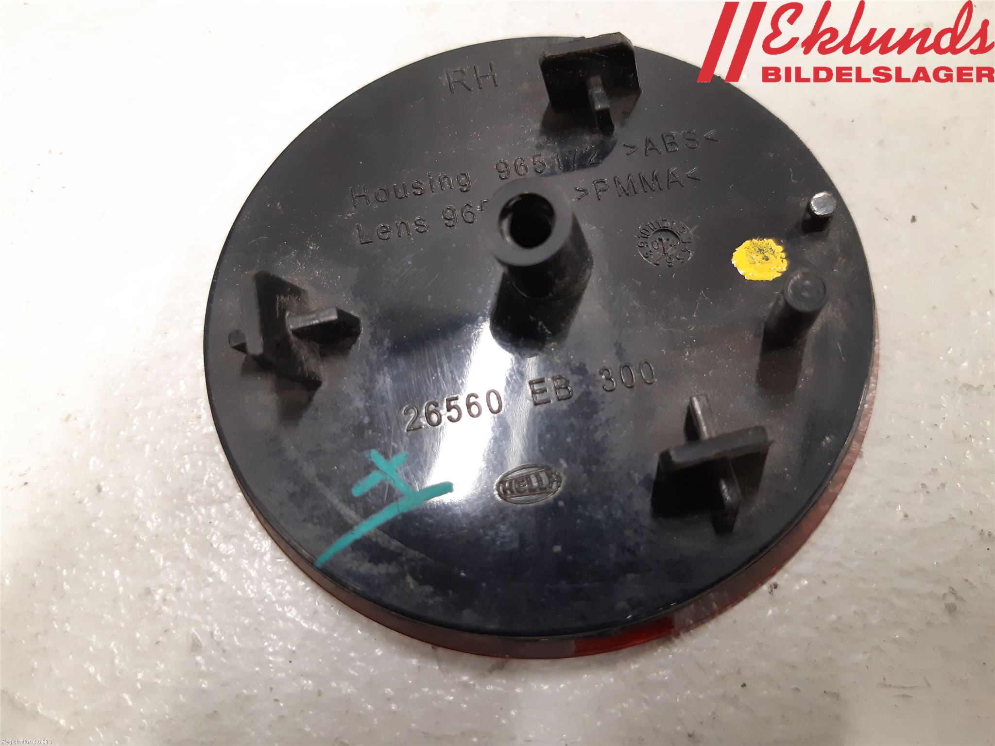 Nissan QASHQAI   07-10 Dimljus/Reflex Bak