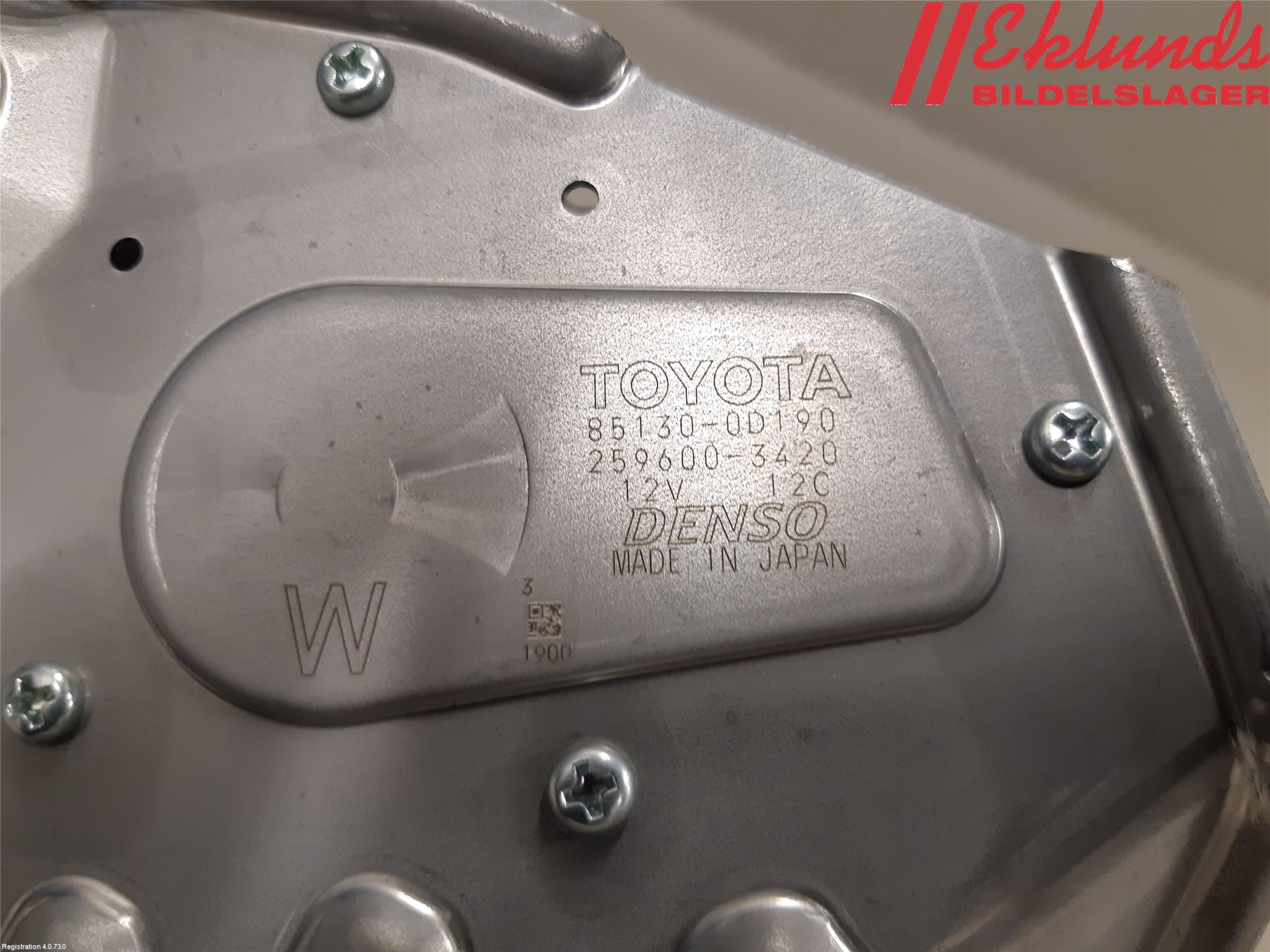Toyota YARIS XP130 15-20 Torkarmotor Baklucka