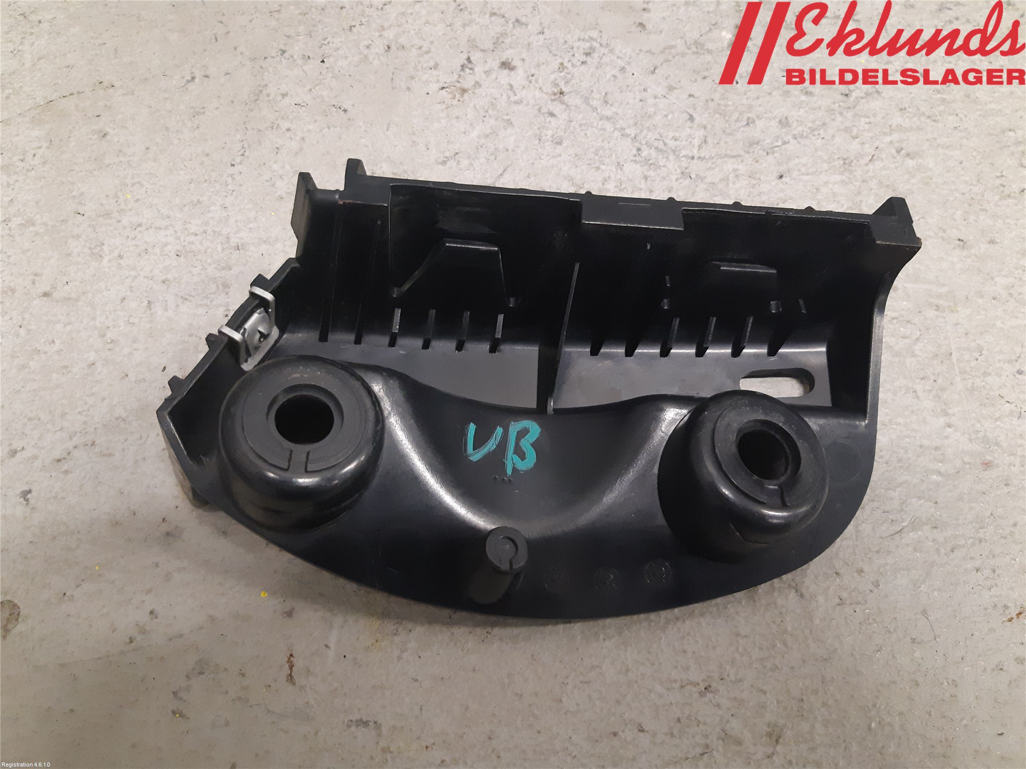 BMW 3 E90/91 SED/TOU 05-12 Stötfångarfäste Bak Vä