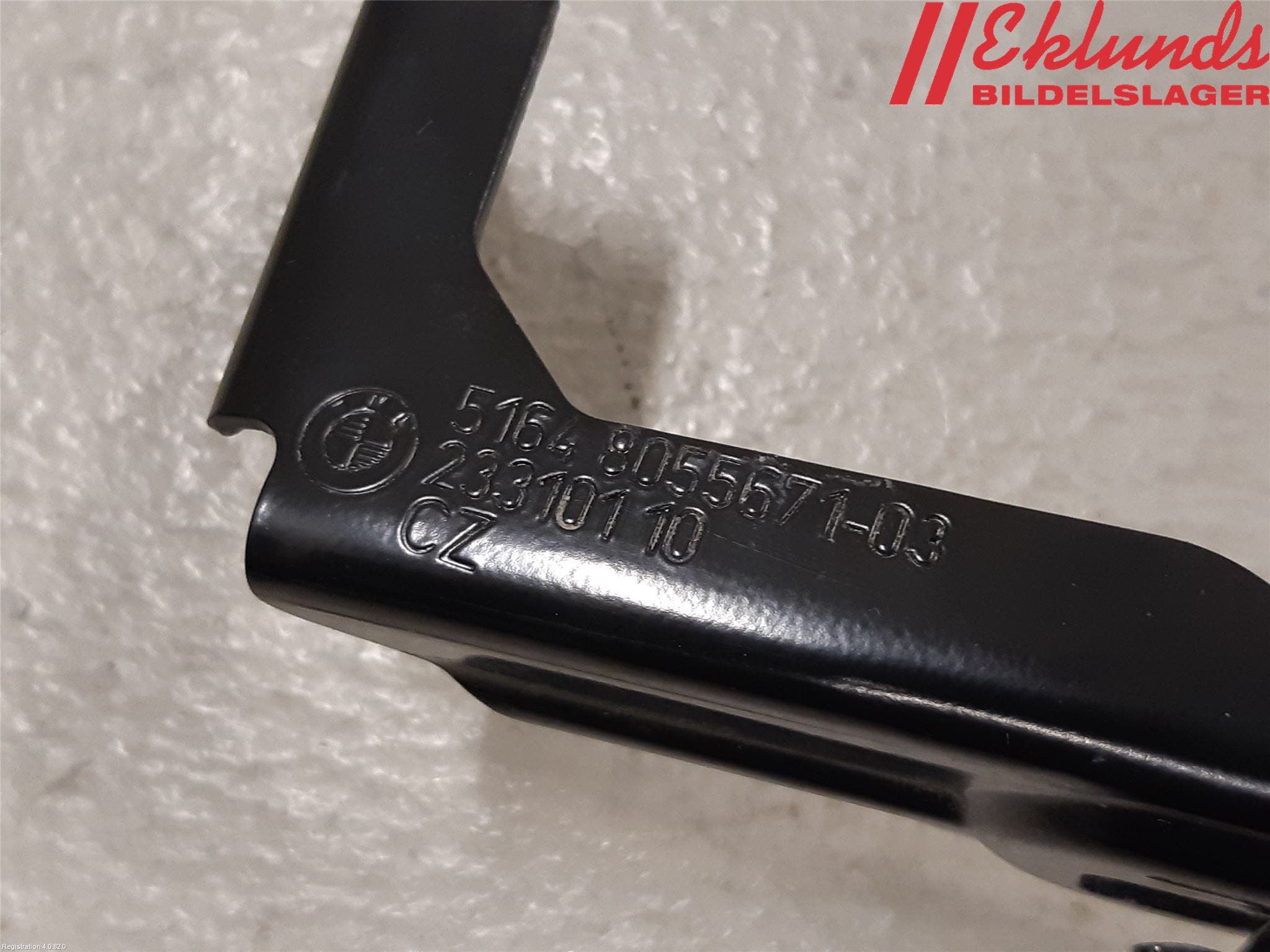 BMW 4 F32/F33/F82/F83 13-20 Frontplåt