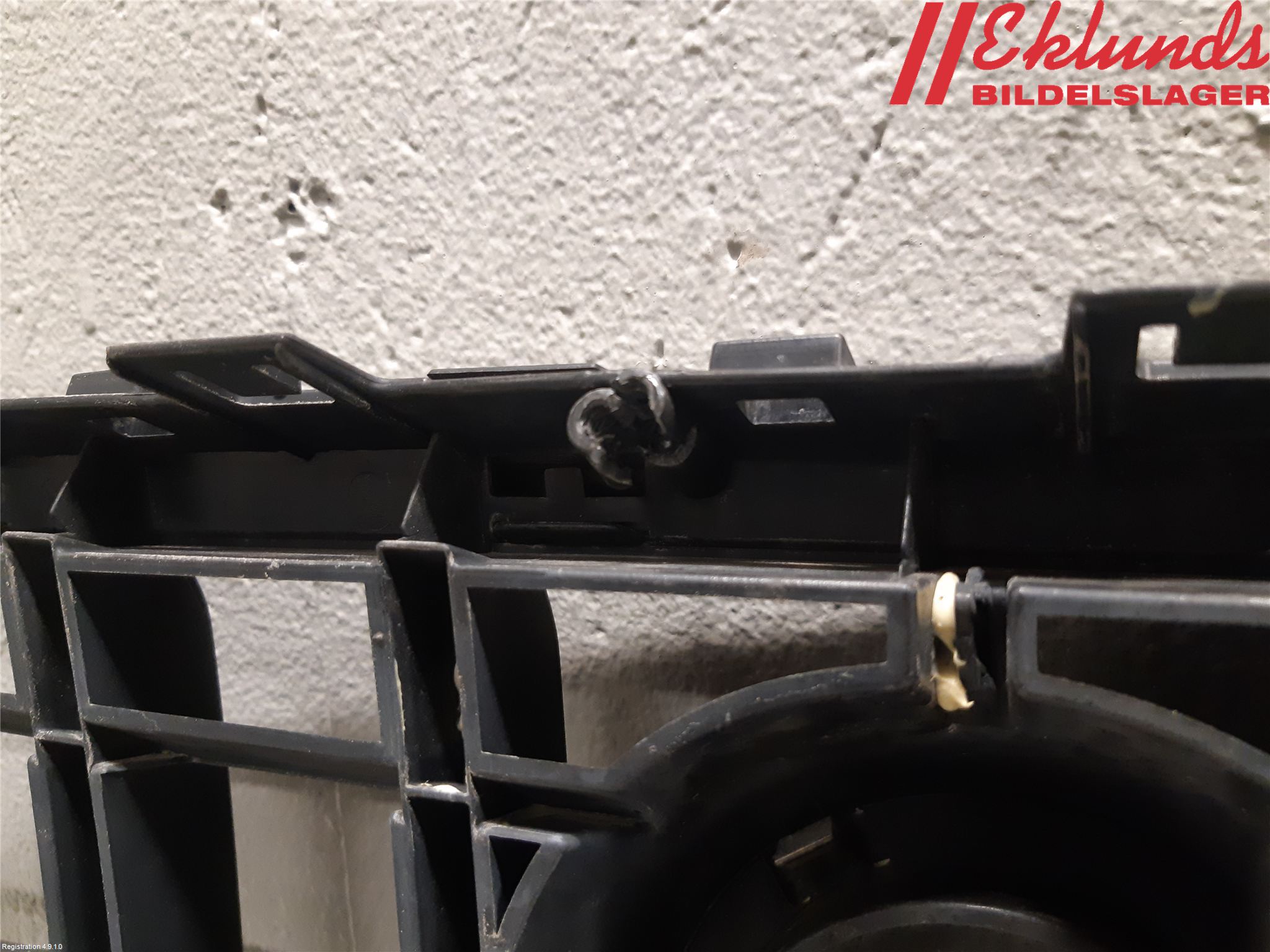 Audi Q7/SQ7 Grill Komp