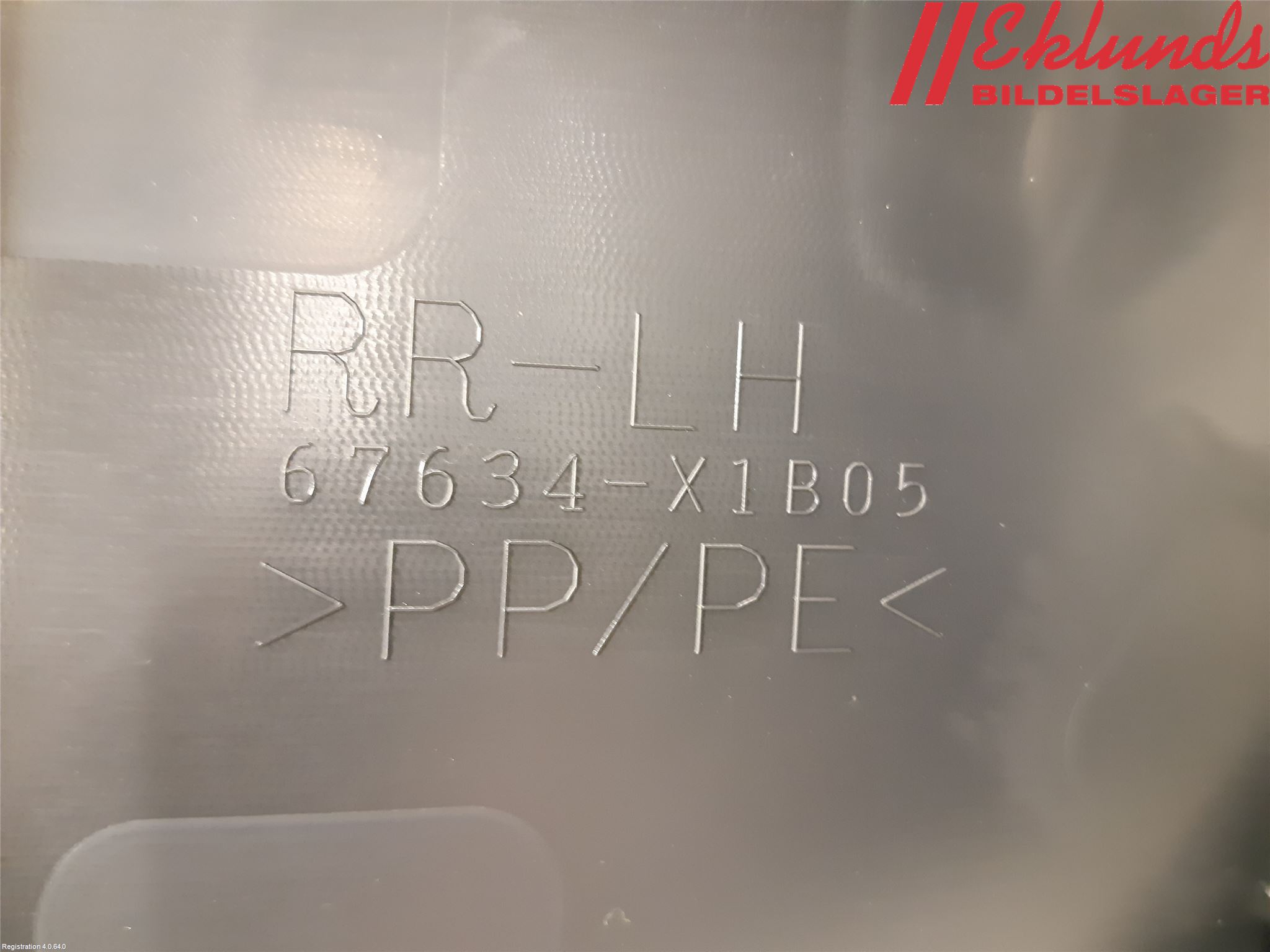 Toyota RAV4 19- Dörrklädsel Vä