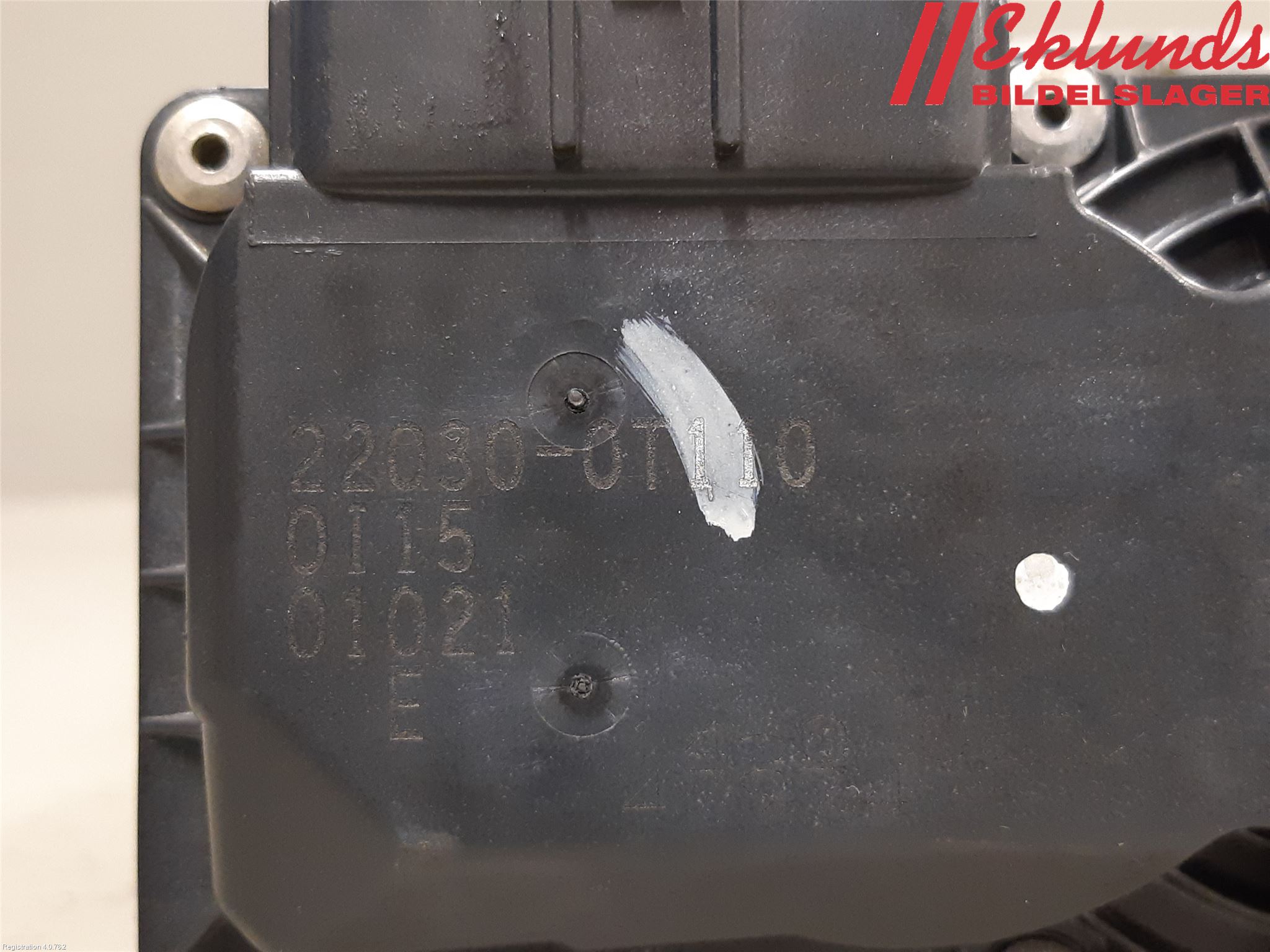 Toyota COROLLA 19- Injspjällhus