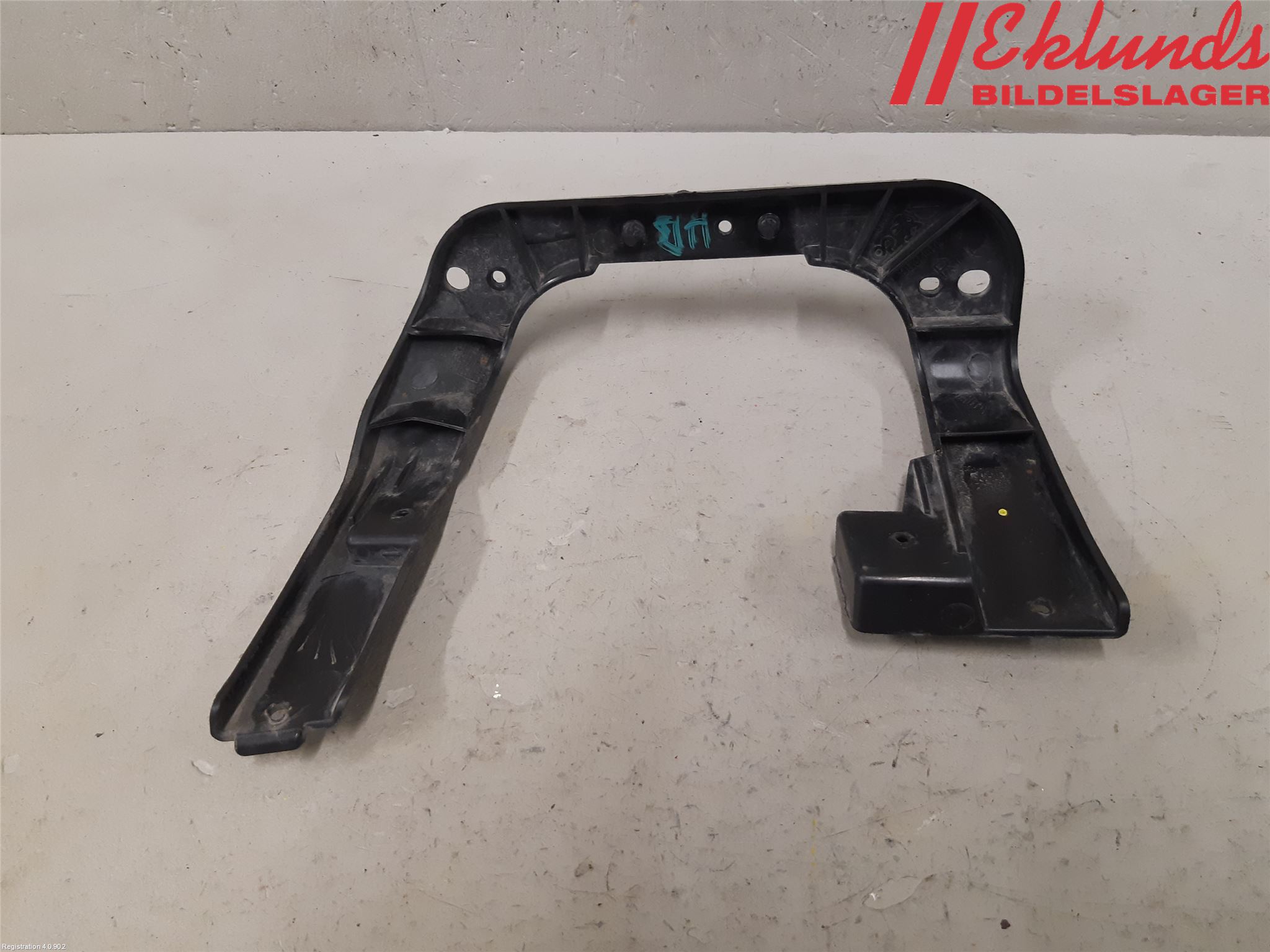 Peugeot 2008/E-2008 20- Stötfångarfäste Bak Hö