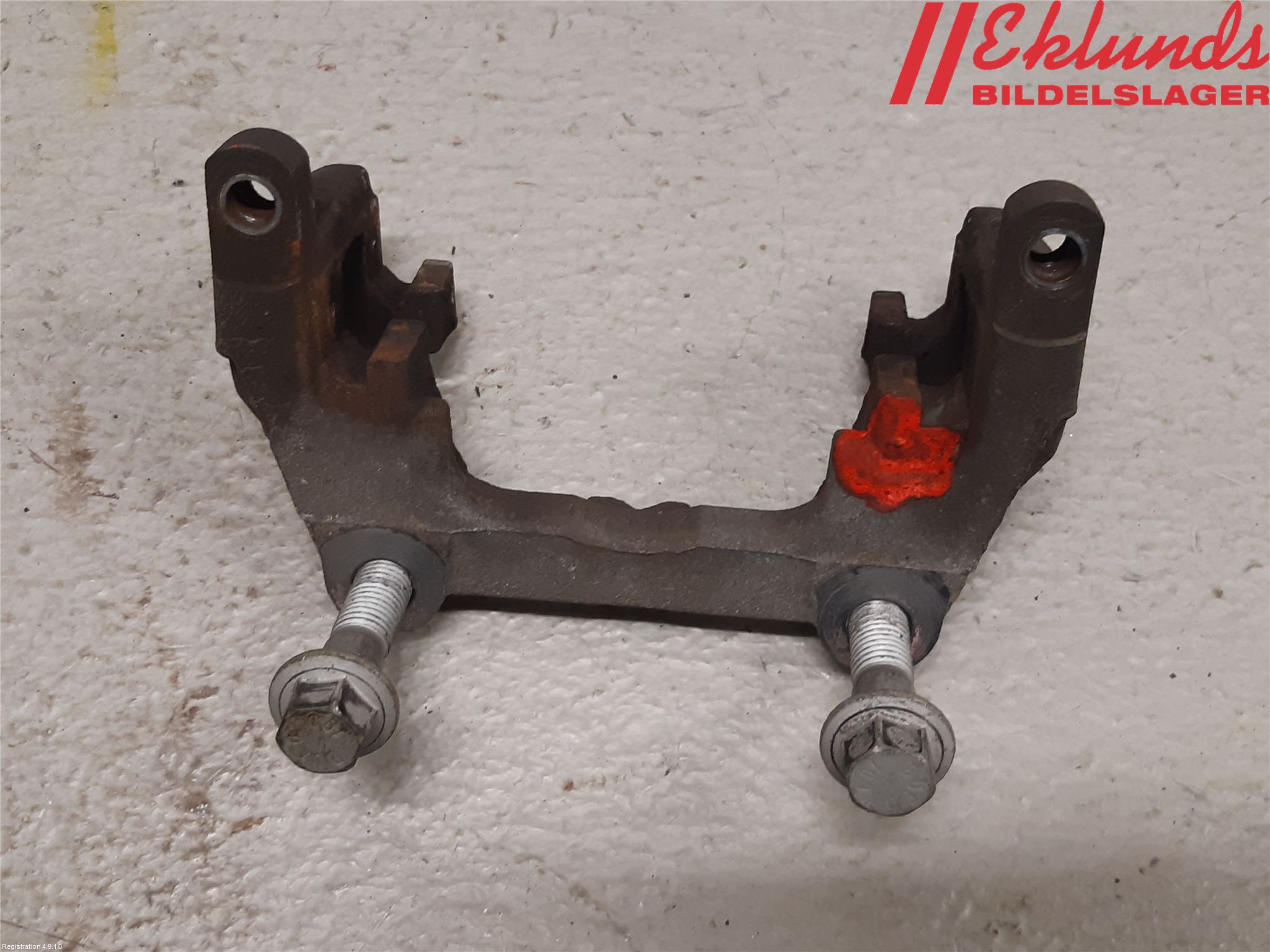 Volvo V60 19- Bromsokshållare