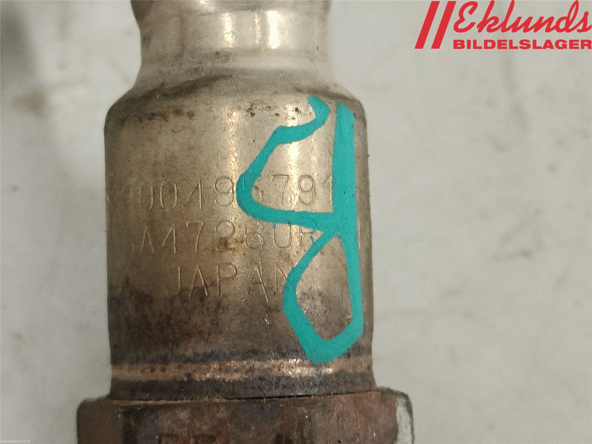 Nissan QASHQAI 14-17 Injlambdasond