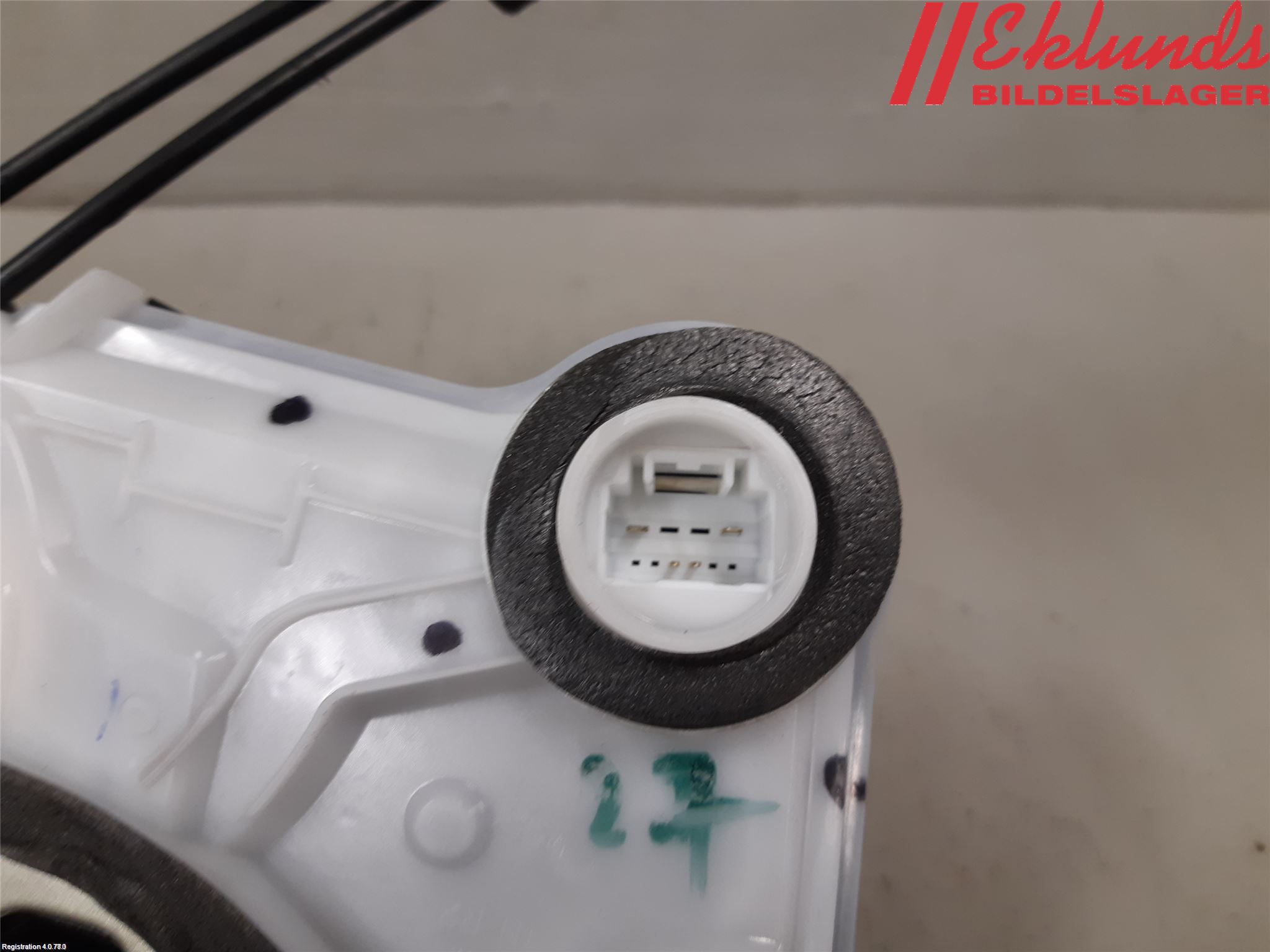 Toyota COROLLA 19- Låskista-Dörrlås