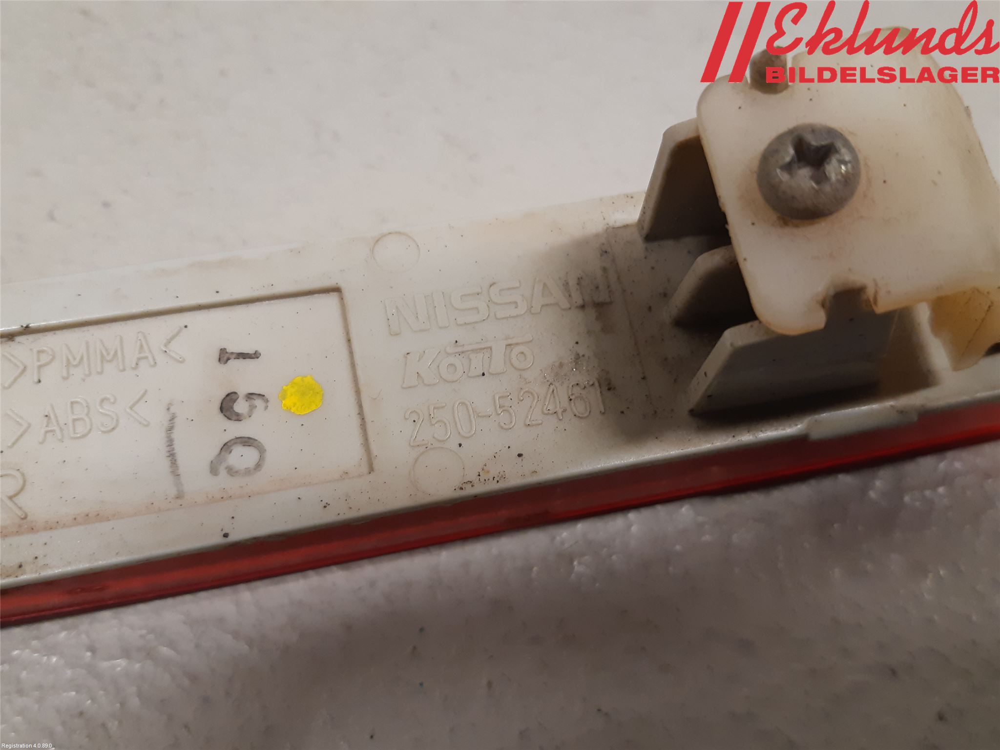 Nissan JUKE 10-14 Dimljus/Reflex Bak