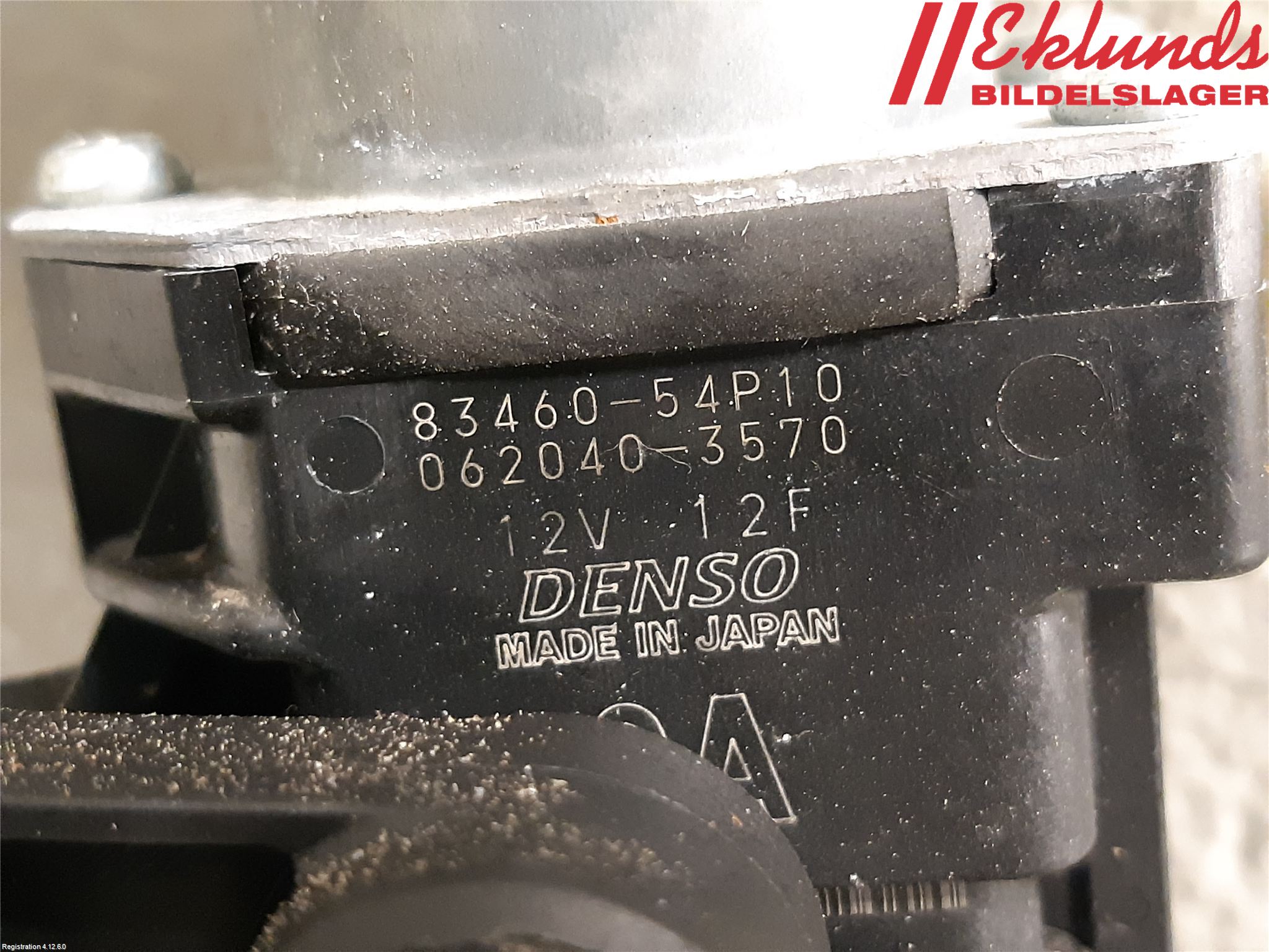 Suzuki VITARA 15- Fönsterhiss El Kompl