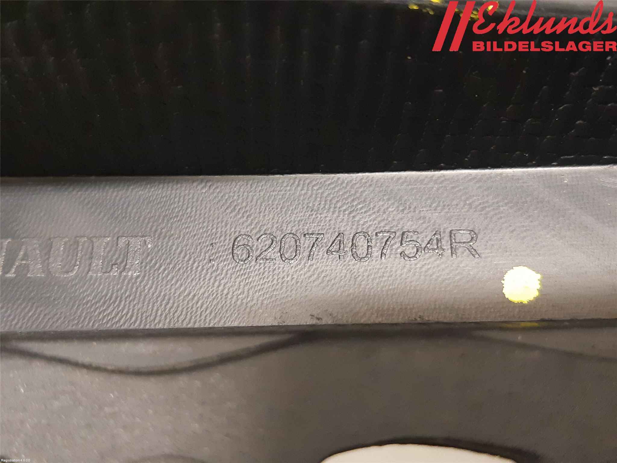 Renault CAPTUR 13-19 Dimljussarg Fram