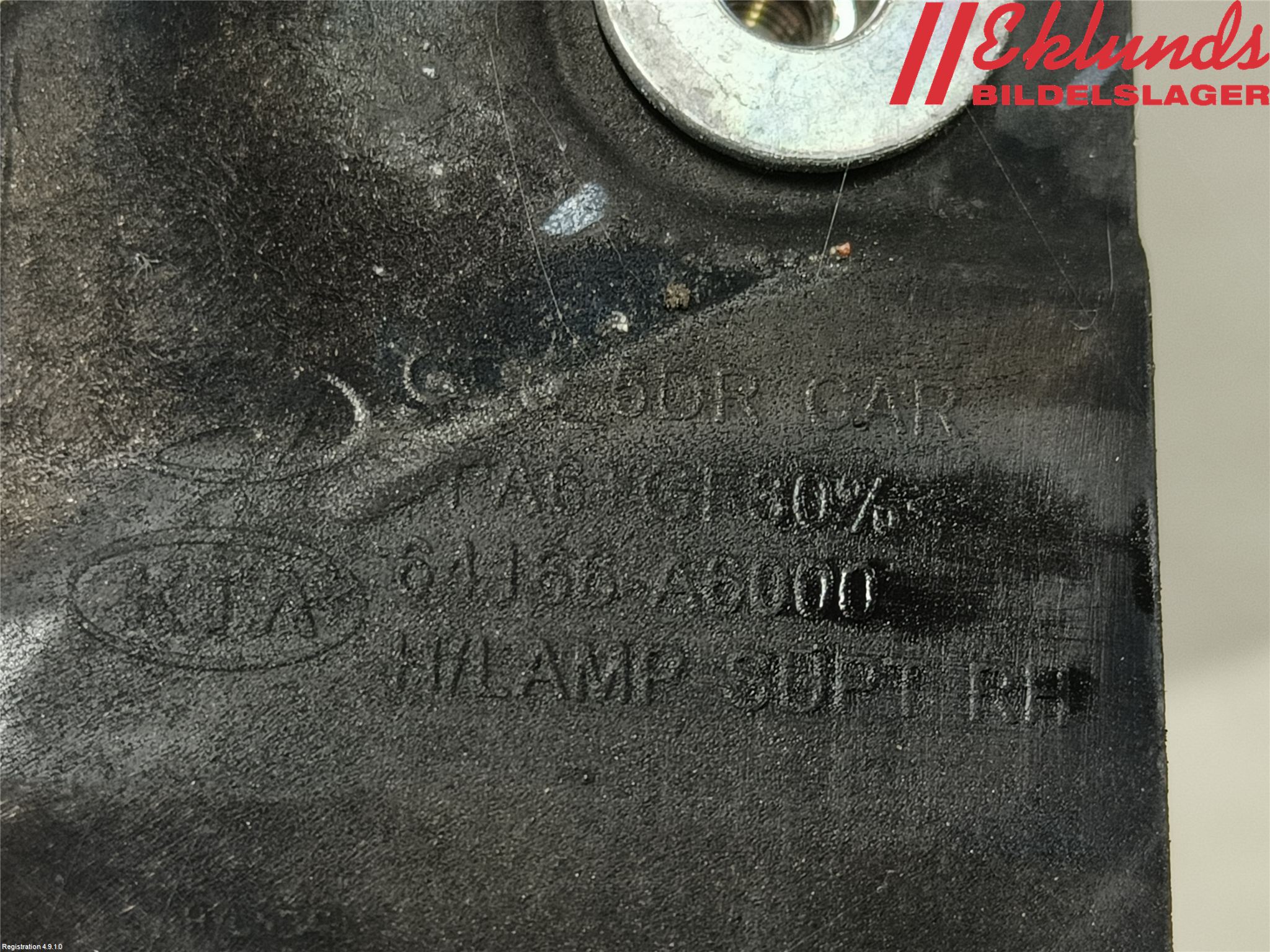 Hyundai i30 GD 13-17 Strålkastarsarg Höger