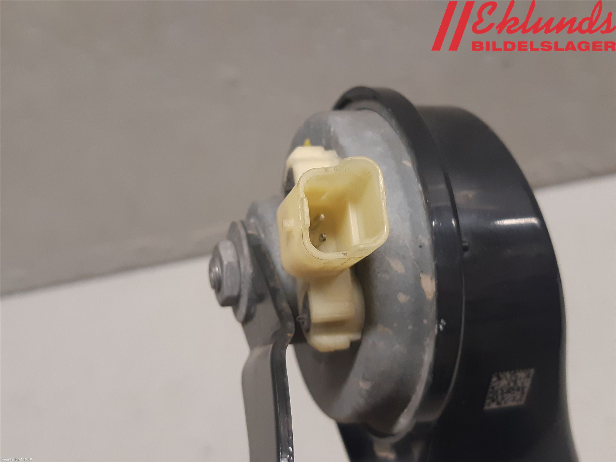 Peugeot PEUGOT 208 16-19 Signalhorn