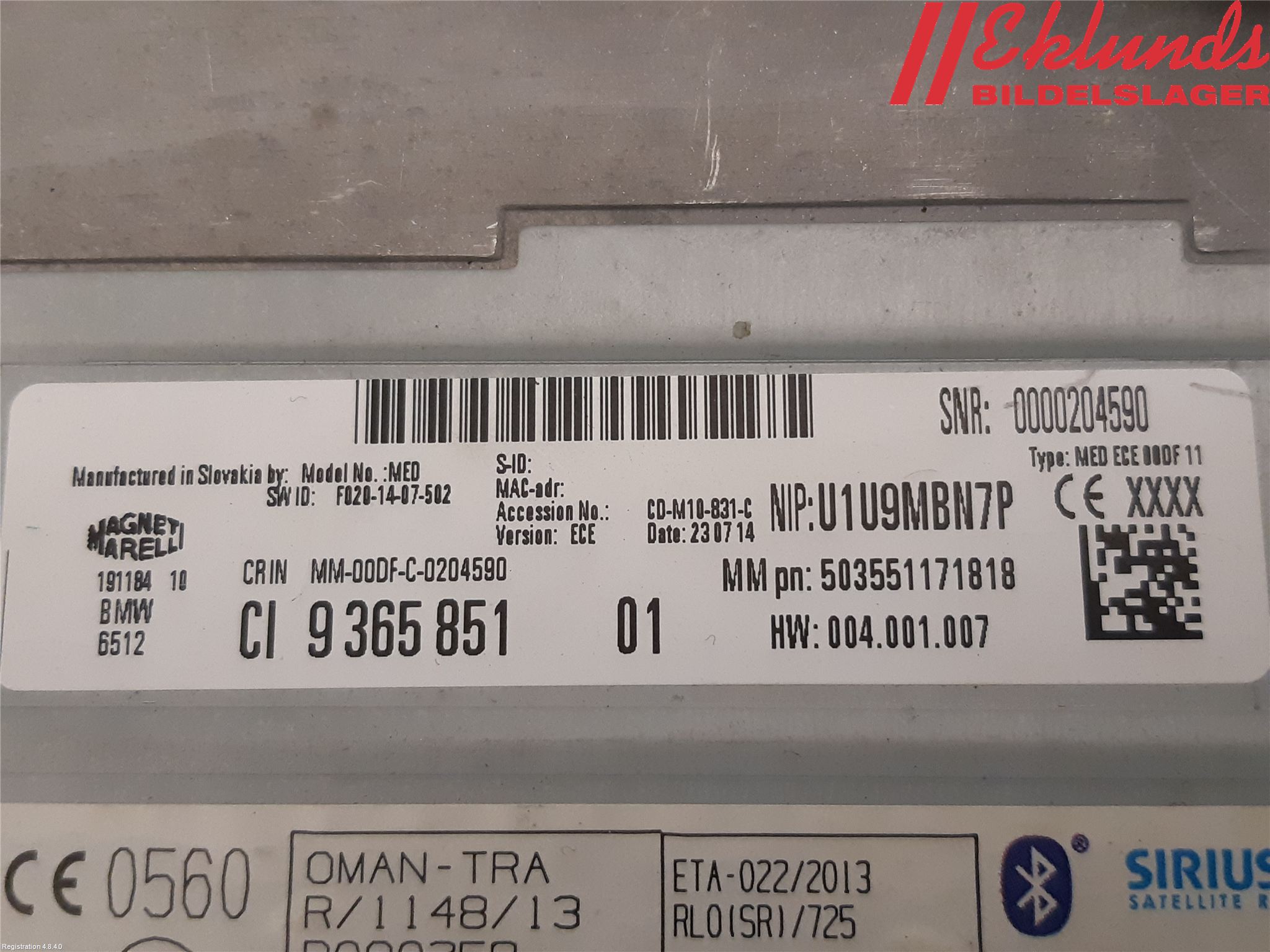 BMW 5 F10/F11/F18 09-17 Multifunktionsdisplay