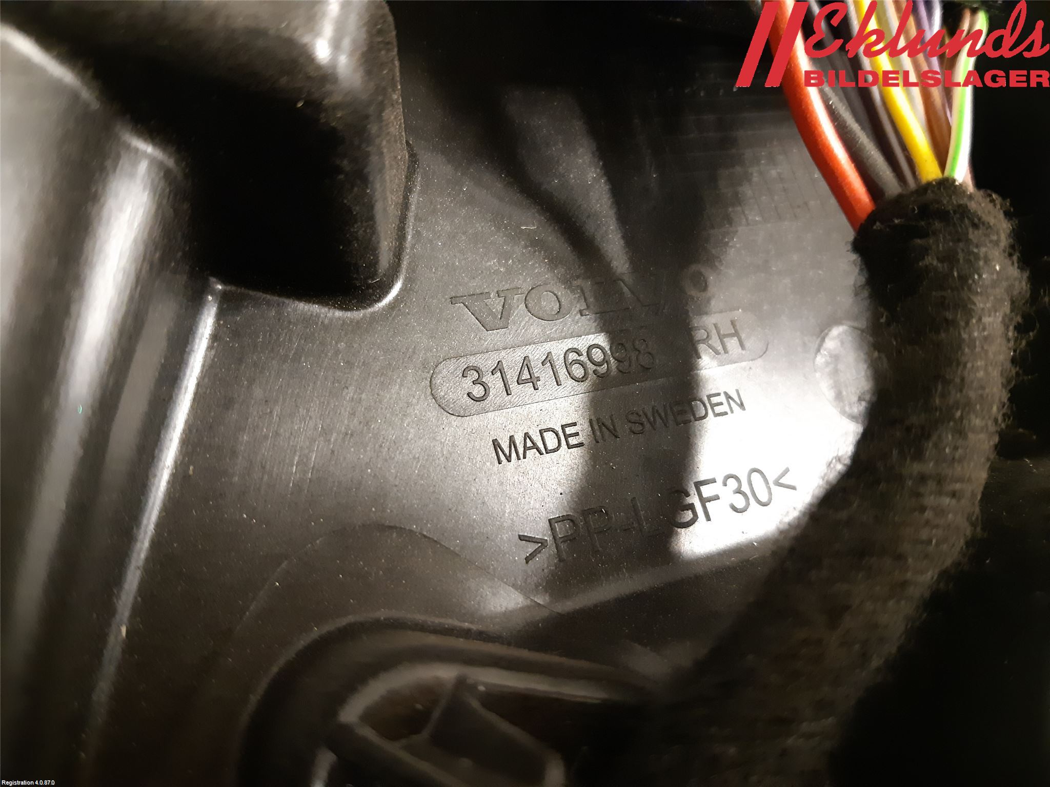 Volvo XC60 18- Fönsterhiss El Kompl