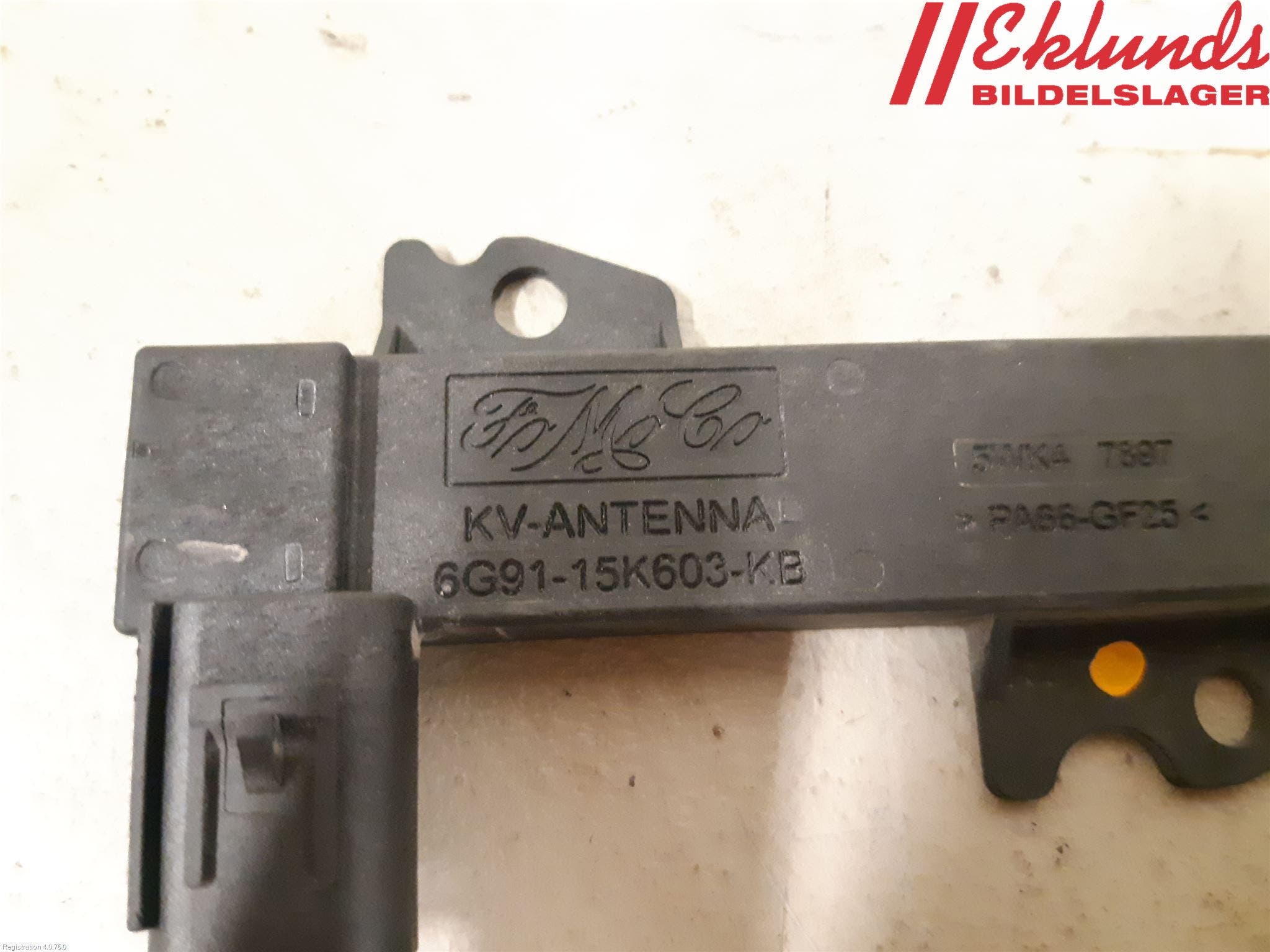 Volvo V60 14-18 Antennförstärkare