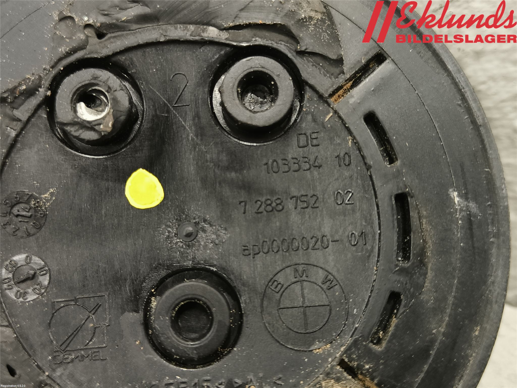 BMW 2 F22/F23/F87 Coupé/Cab 13-21 Emblem