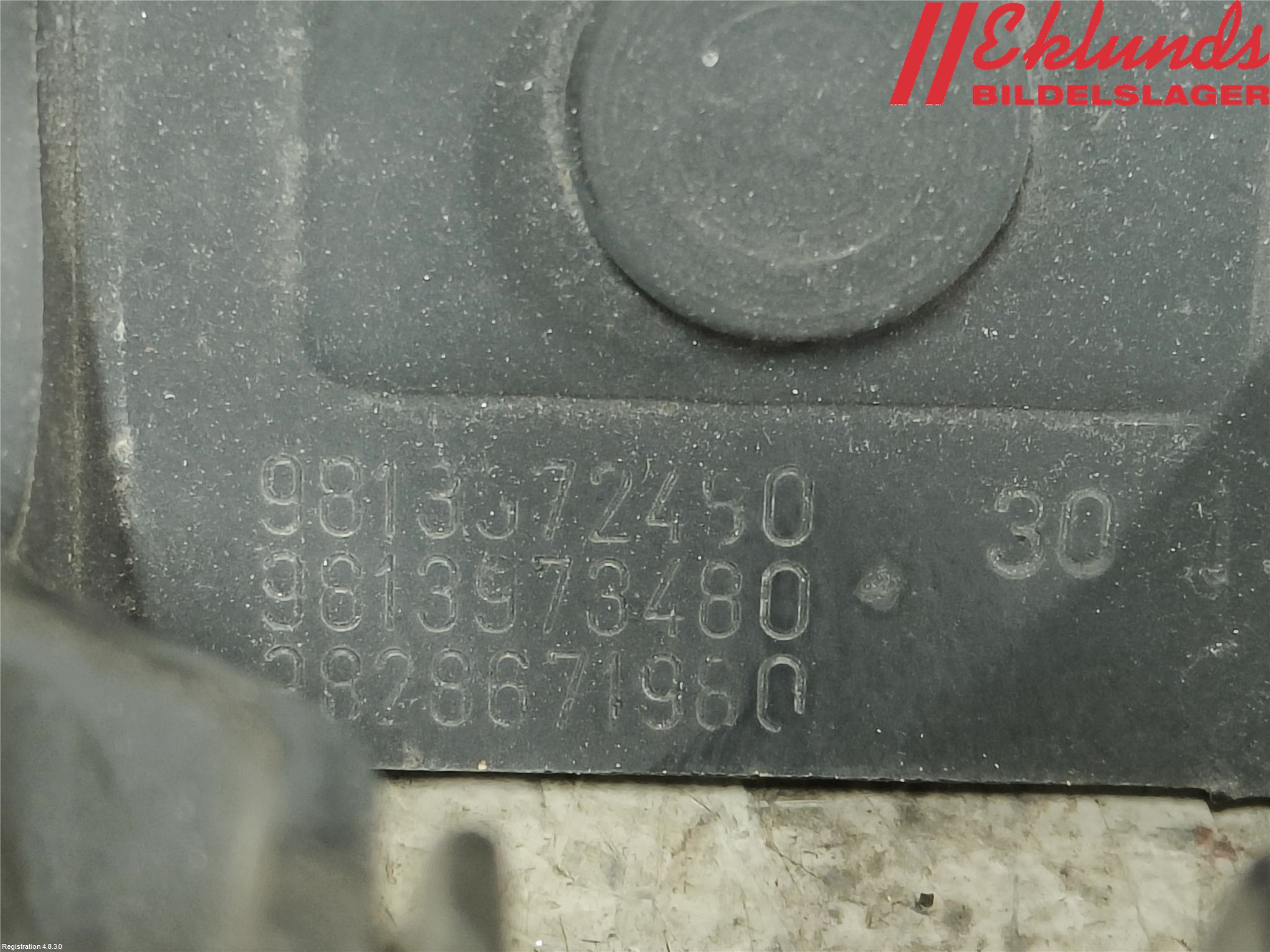 Peugeot 3008 17-24 Bakluckegångjärn Hö