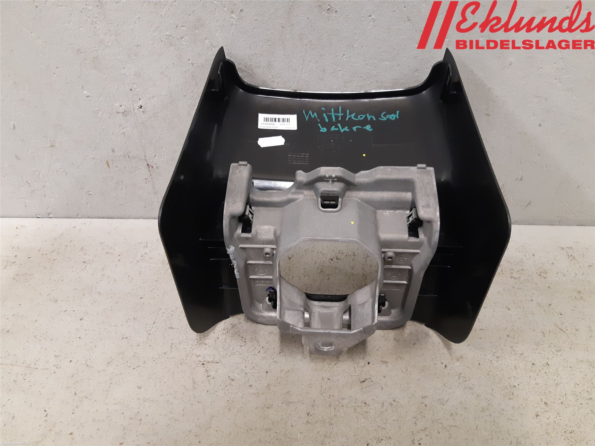 Volvo XC90/RECHARGE 16- Inr Tunnelfack