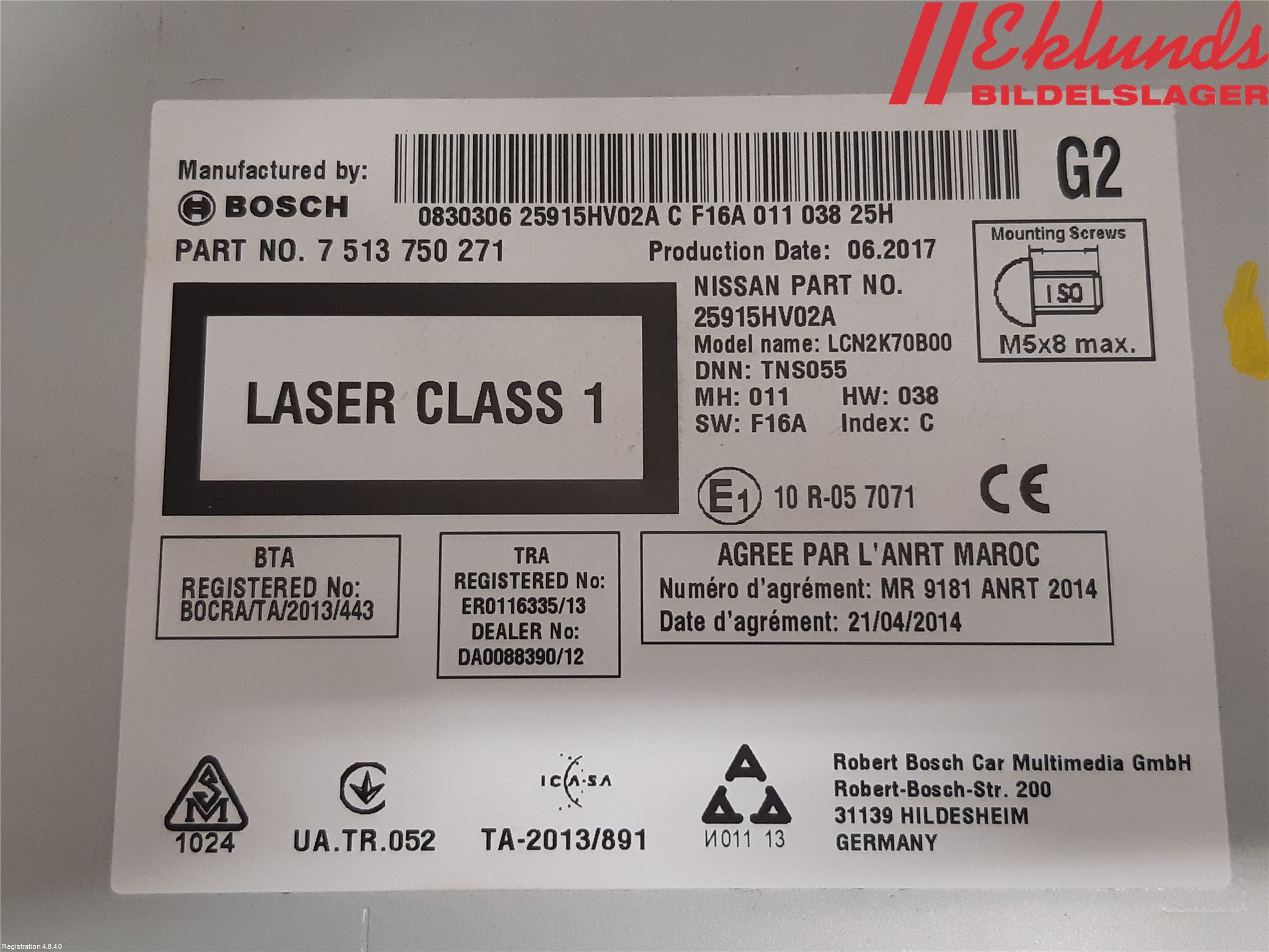 Nissan QASHQAI 17-21 Gps Navigator