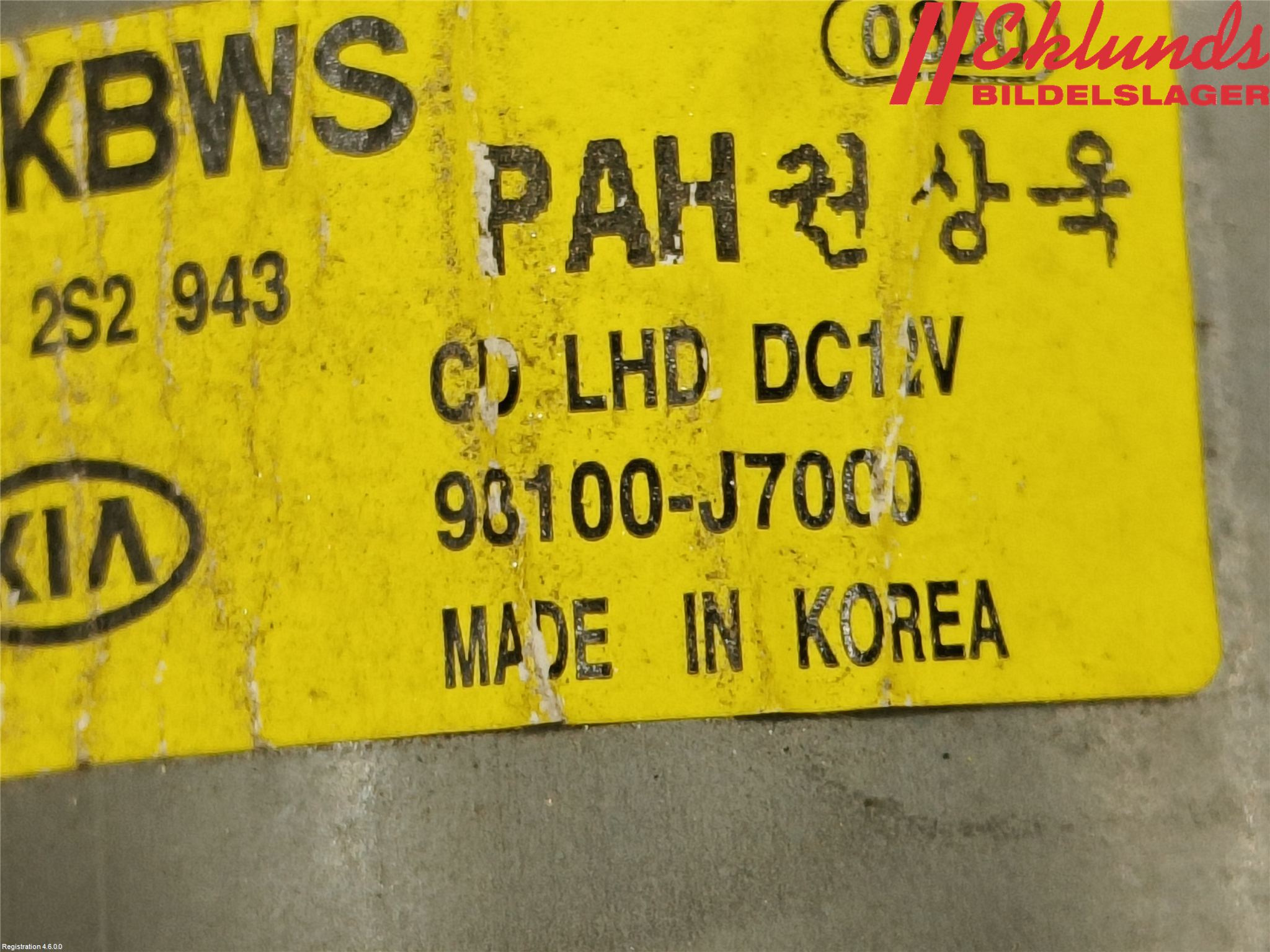 Kia CEED/CEED SW 19- Torkarmotor Vindruta