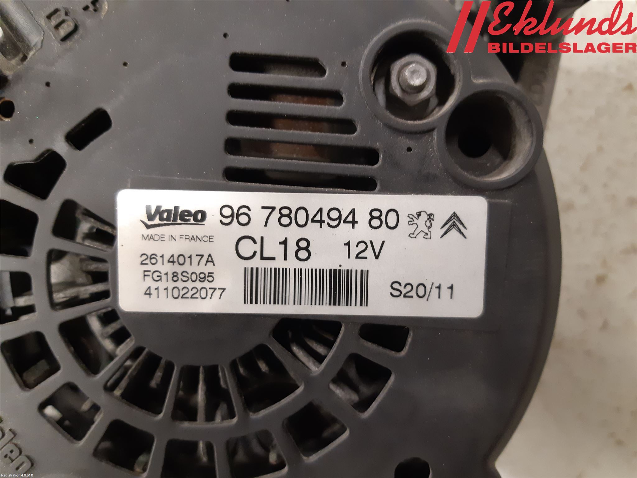 Citroen C4 II 11-18 Generator