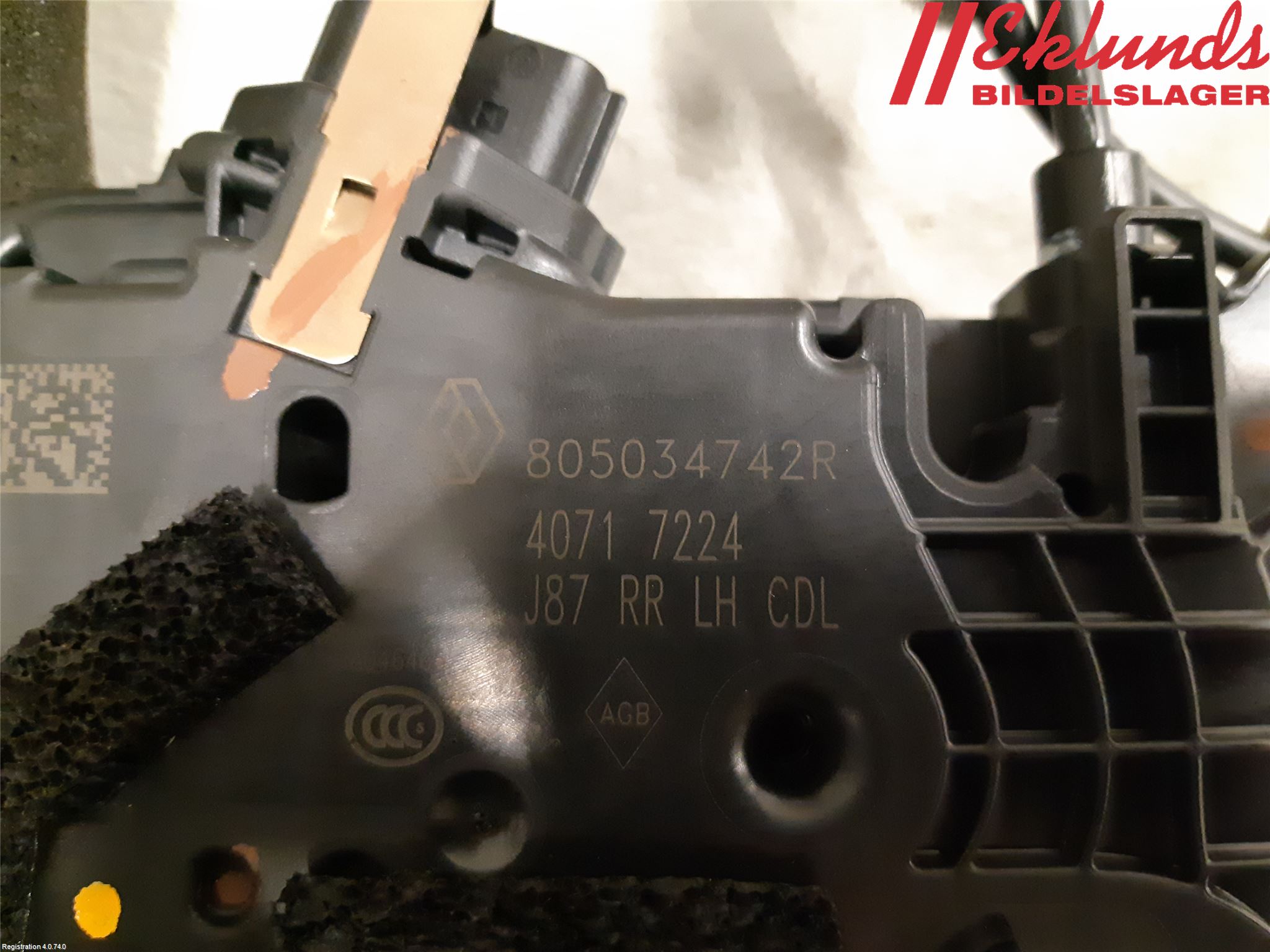 Renault CAPTUR 13-19 Låskista-Dörrlås