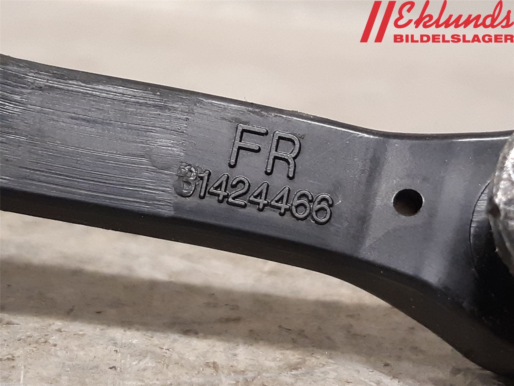 Volvo XC60 18- Dörrstopp