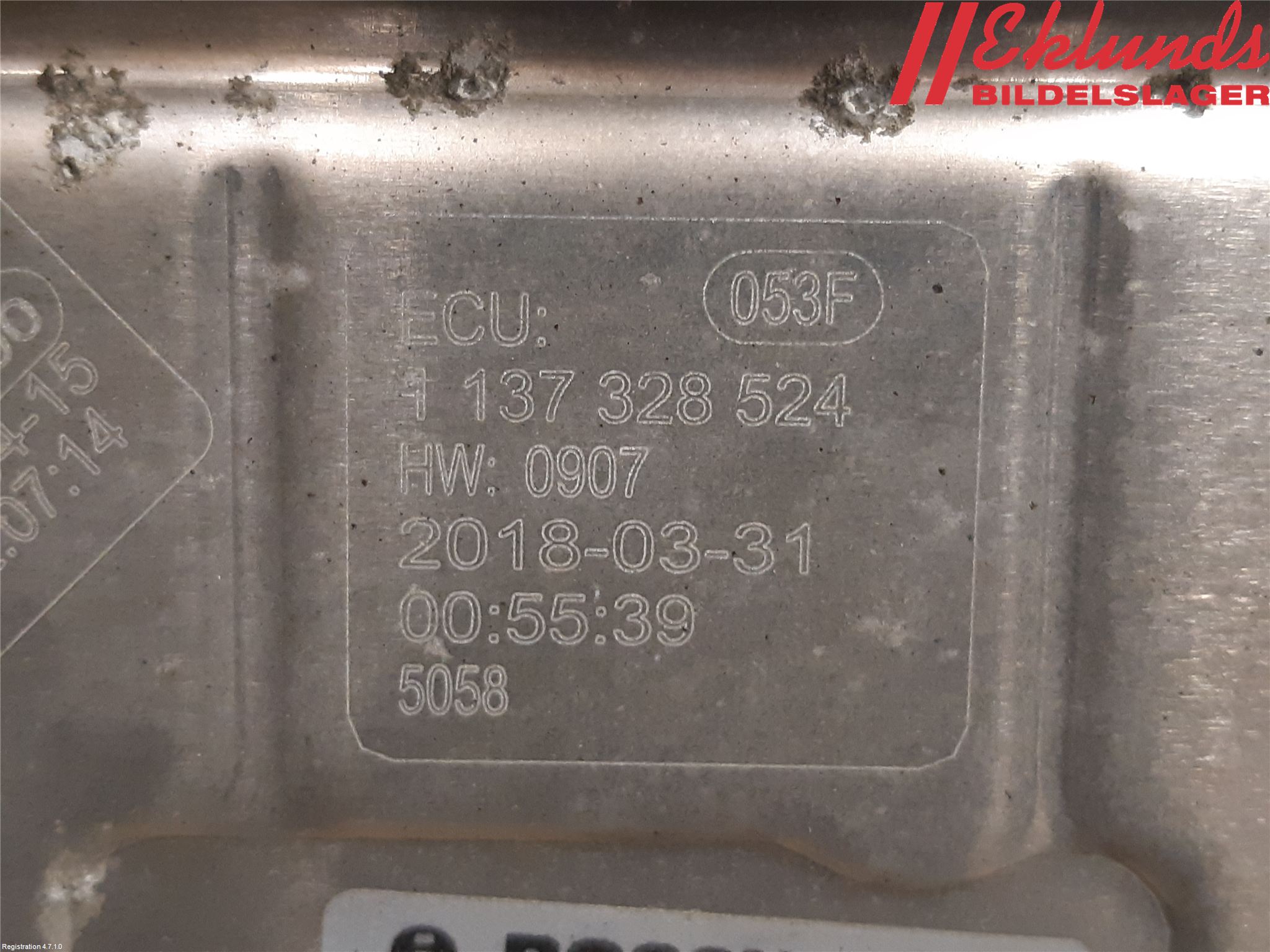 Audi A4/S4 B9 16-19 Kylfläkt El