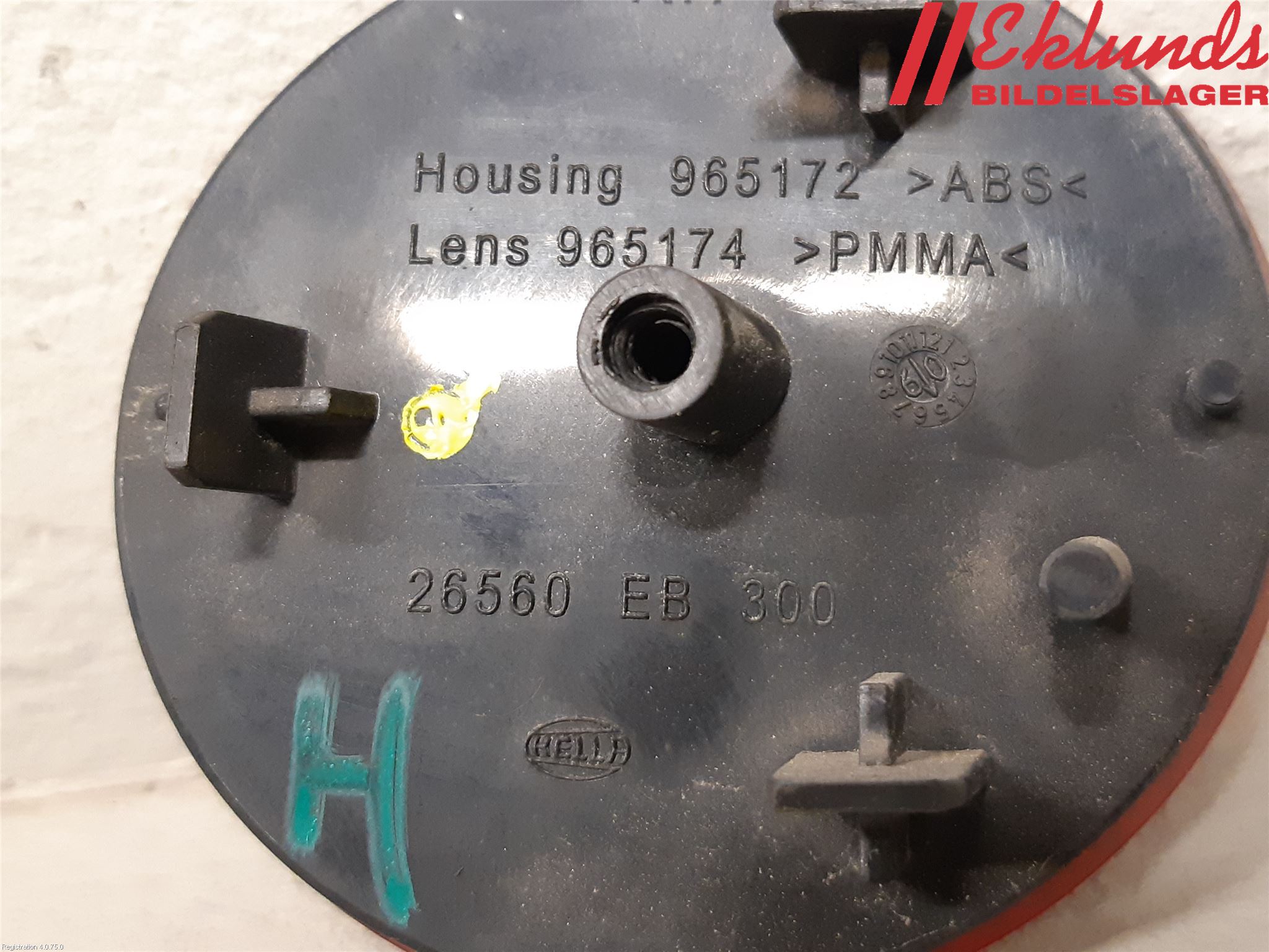 Nissan QASHQAI   07-10 Dimljus/Reflex Bak