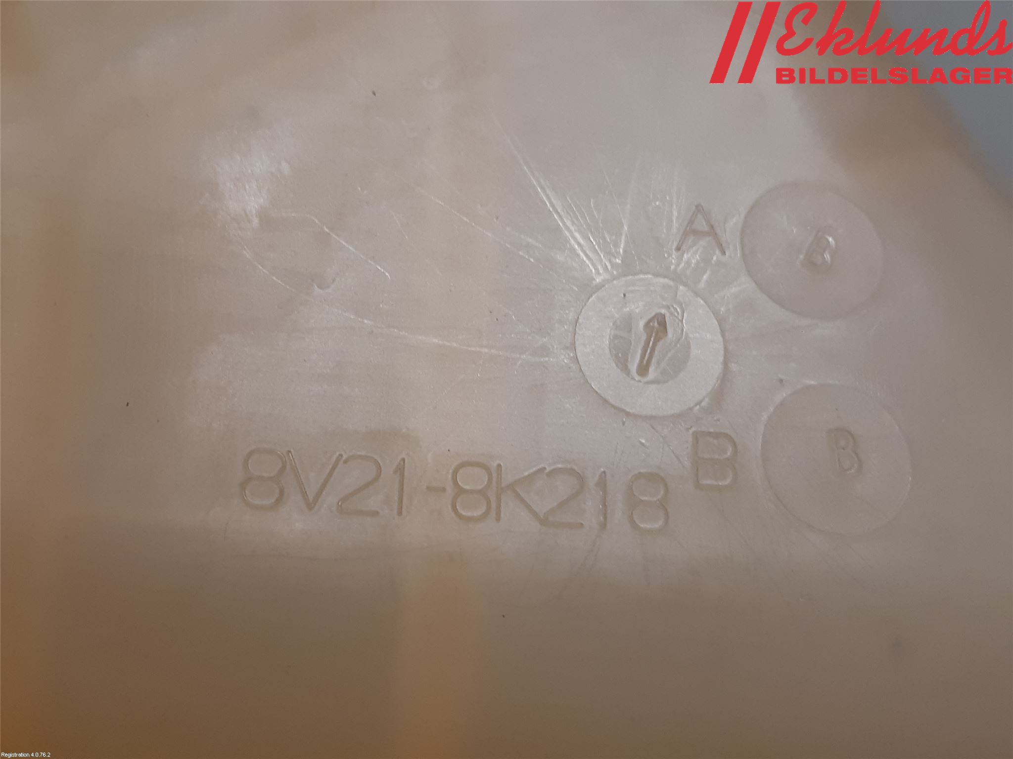 Ford FIESTA 13-17 Expansionstank