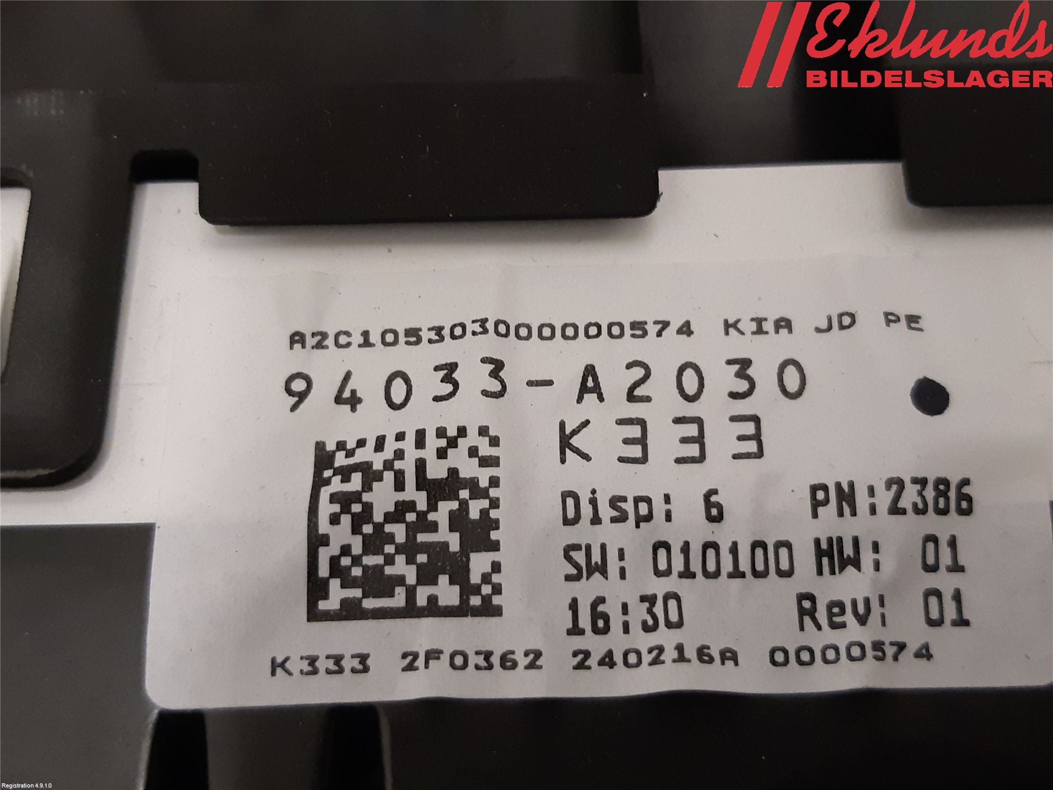 Kia CEED 12-18 Instrument Komb