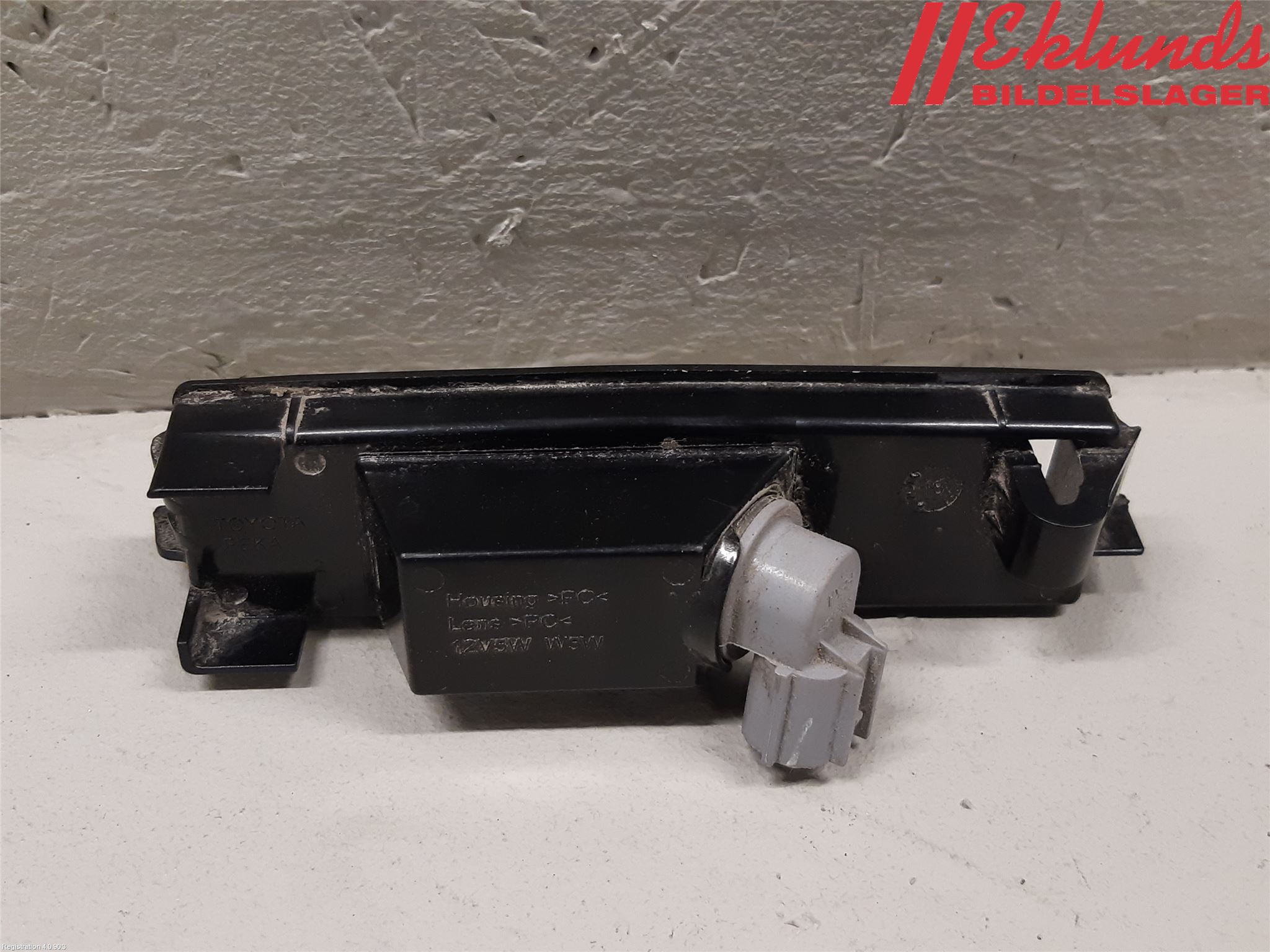 Peugeot 108 15-22 Skylt Belysning