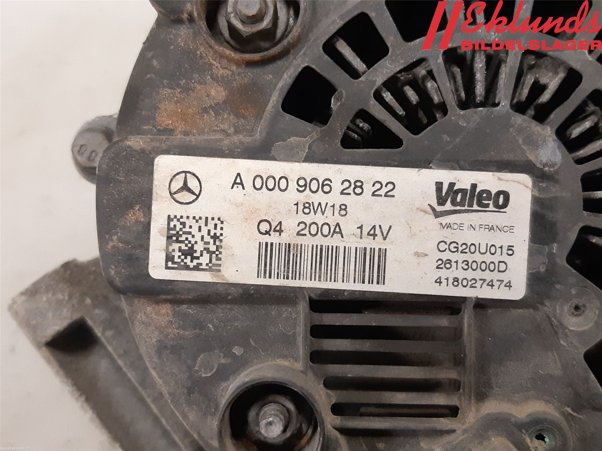 Mercedes-Benz MB VITO/V-KLASS (W640,W447,W448) 14- Generator
