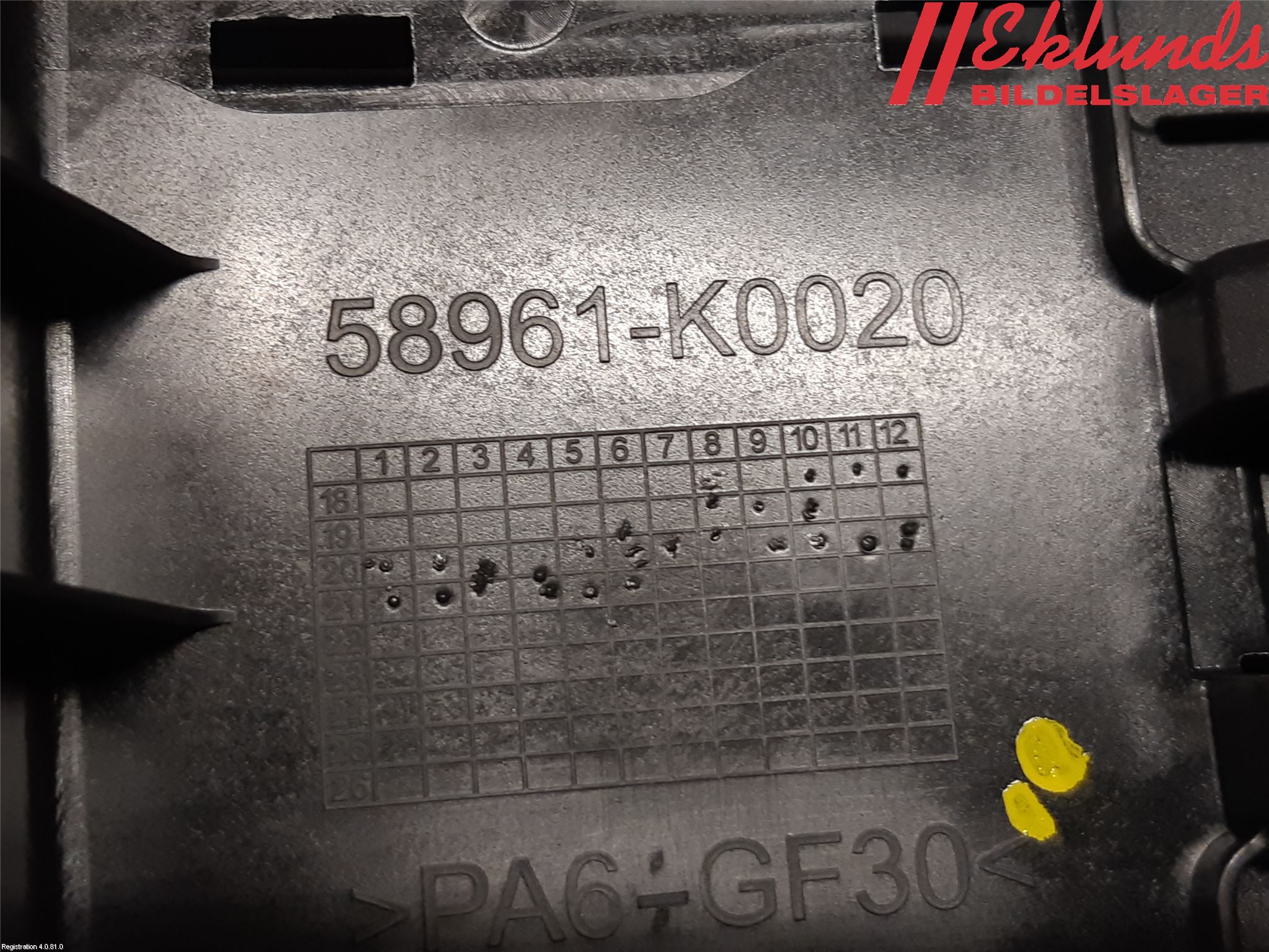 Toyota YARIS XP21 20- Inredning Armstöd