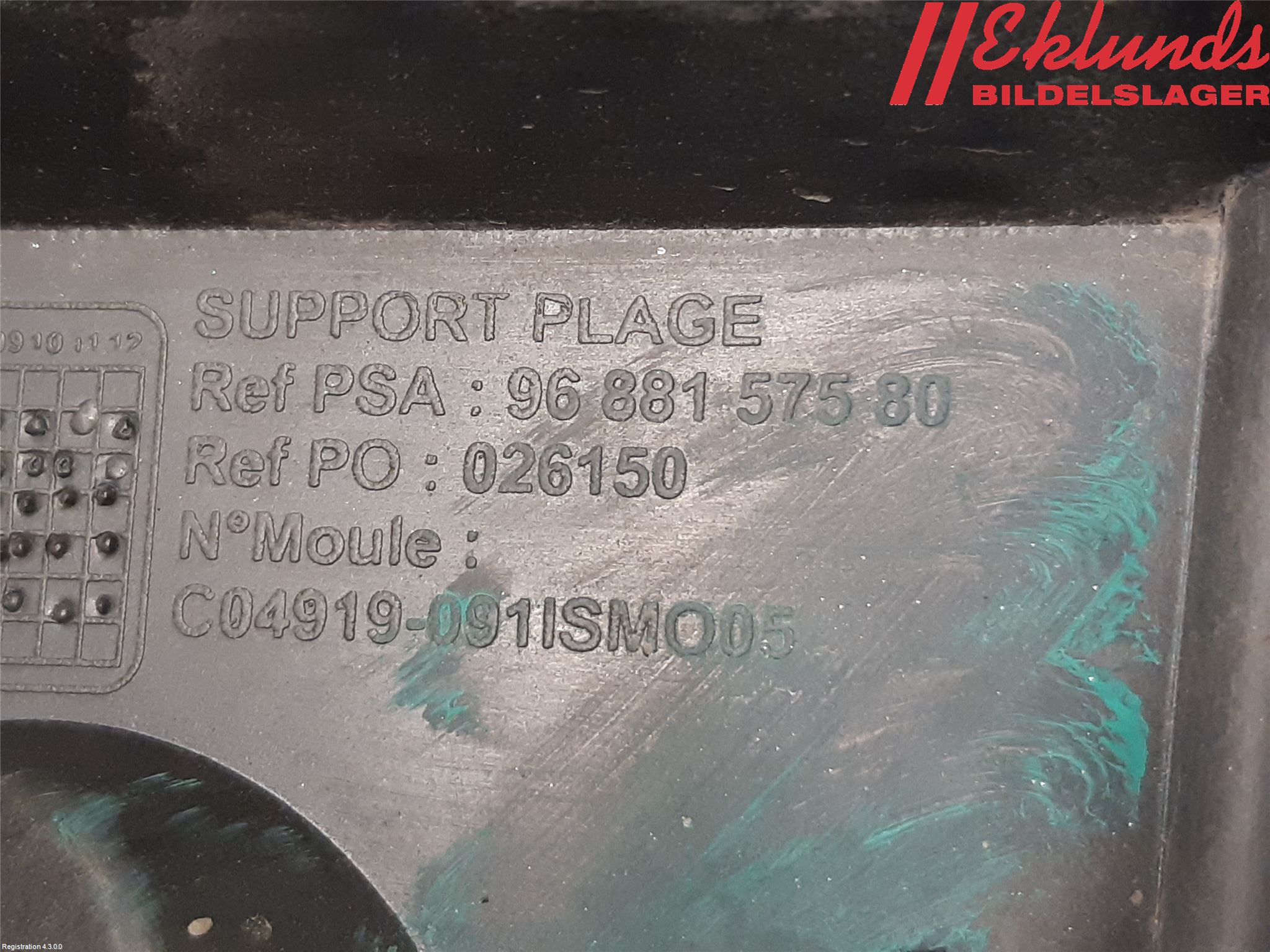 Peugeot 508 11-18 Stötfångarfäste Bak Hö